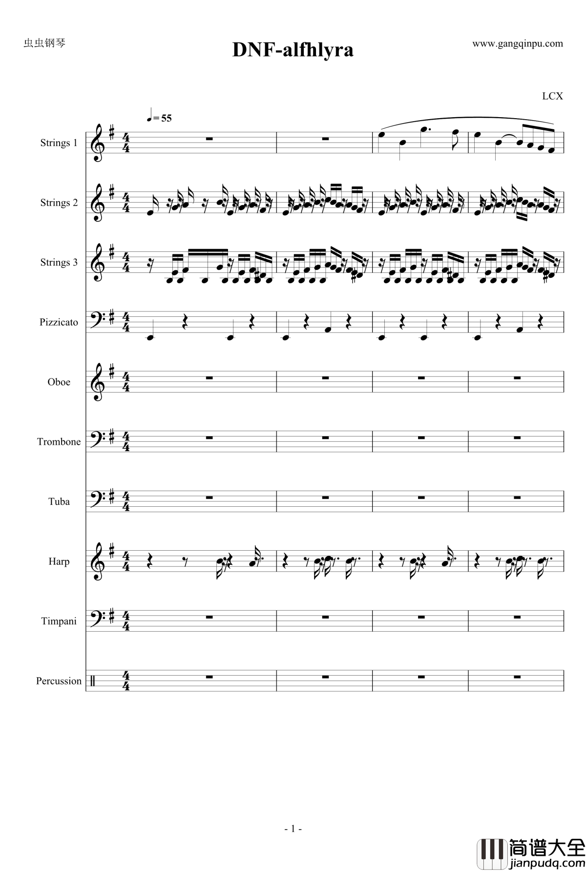 阿法利亚营地钢琴谱_DNF_alfhlyra_地下城与勇士