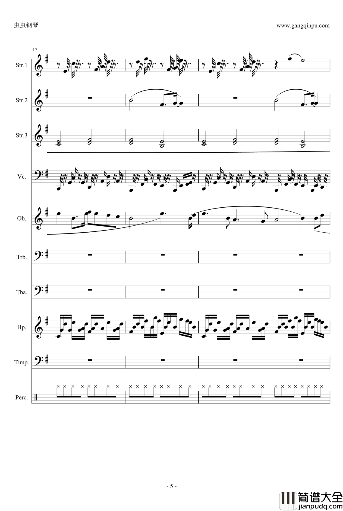 阿法利亚营地钢琴谱_DNF_alfhlyra_地下城与勇士