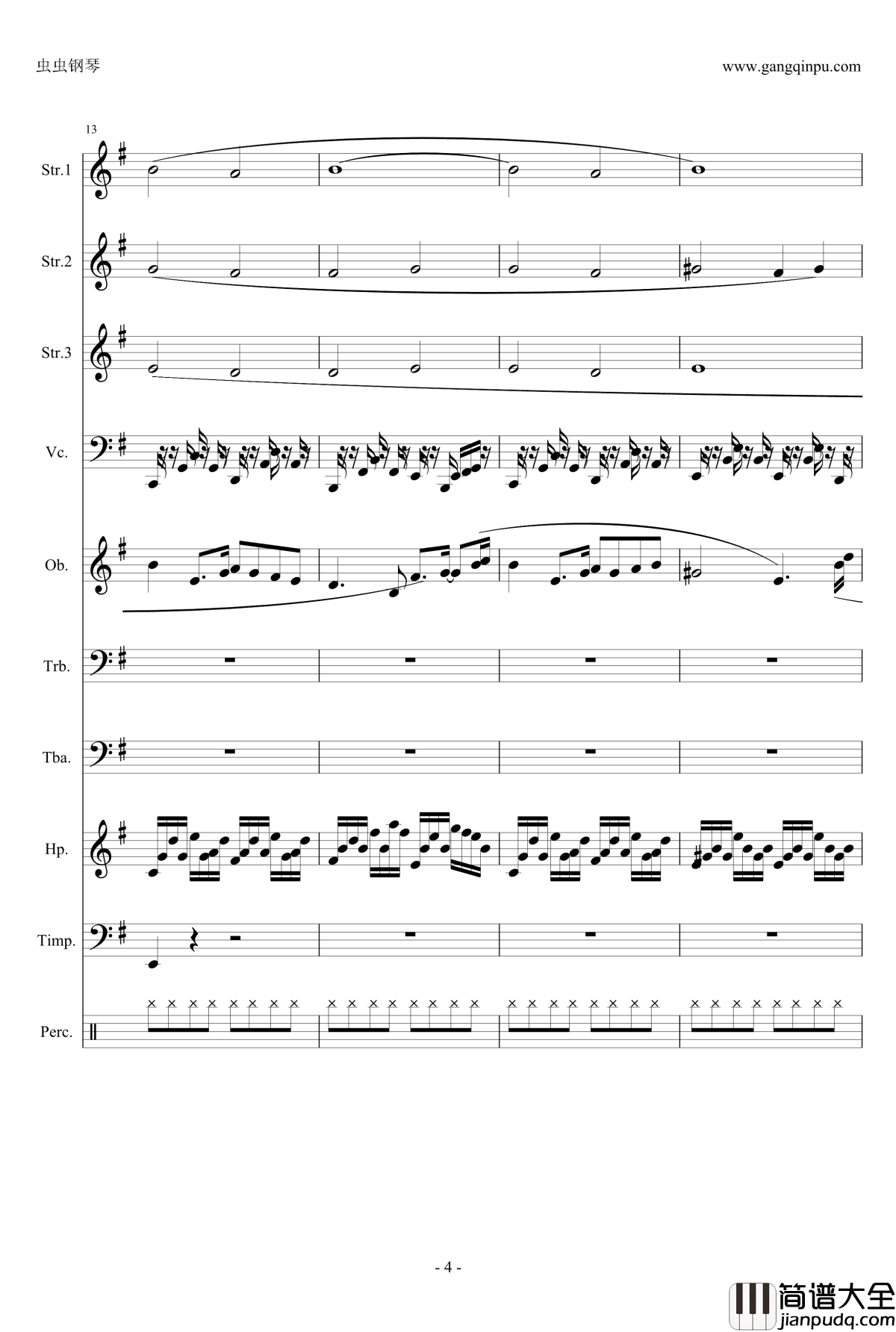 阿法利亚营地钢琴谱_DNF_alfhlyra_地下城与勇士