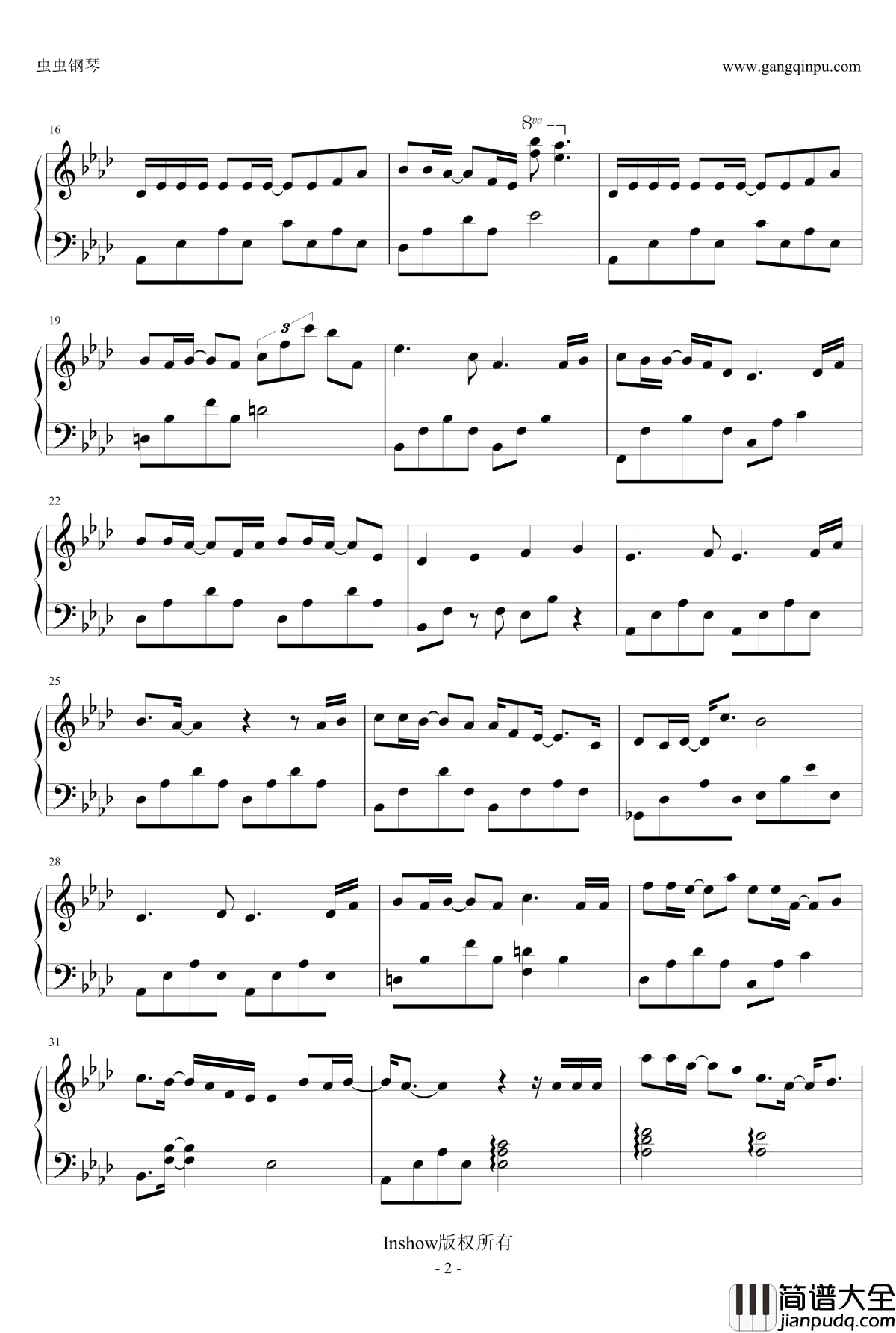 My_Sunshine钢琴谱_何以笙箫默主题_张杰