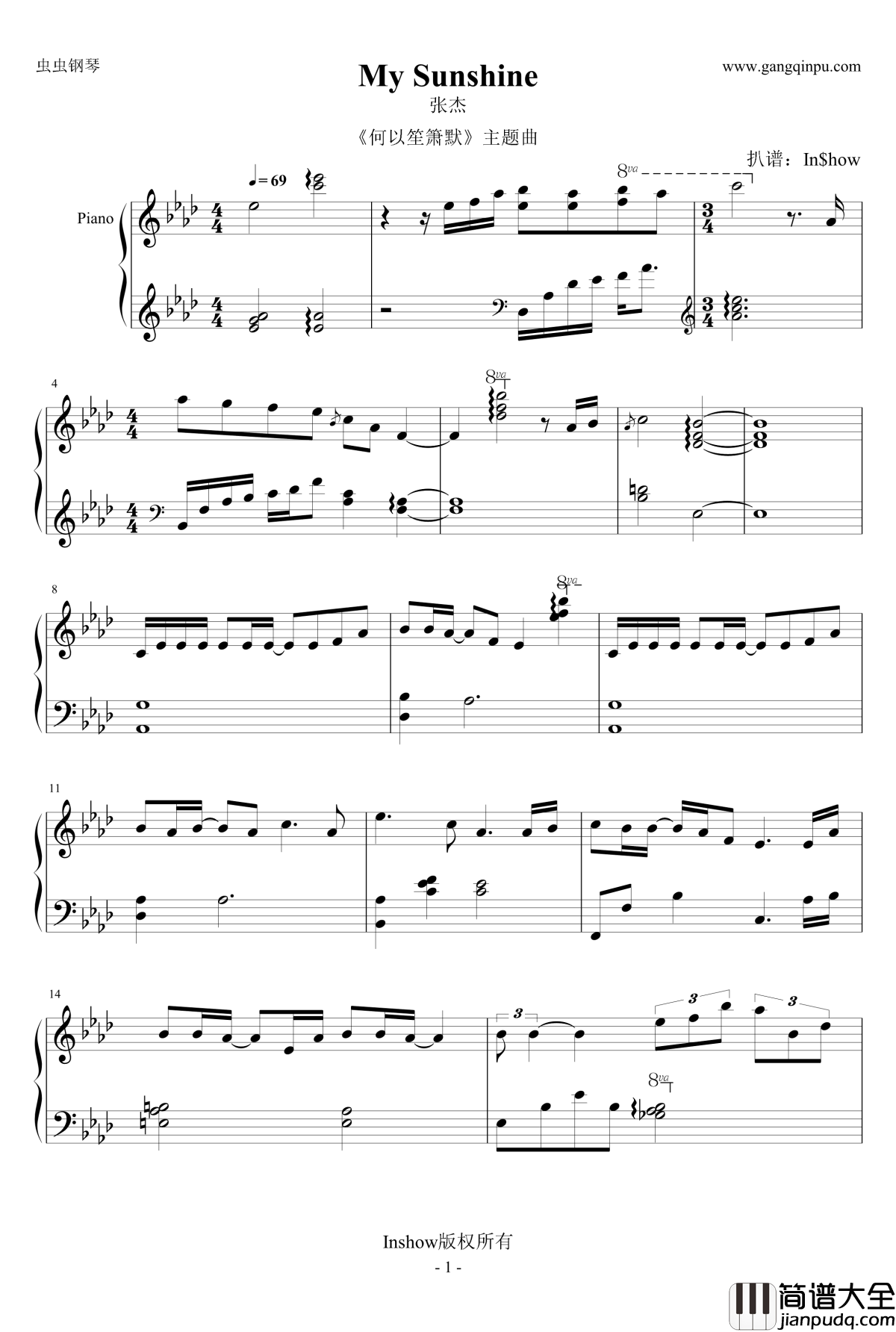 My_Sunshine钢琴谱_何以笙箫默主题_张杰