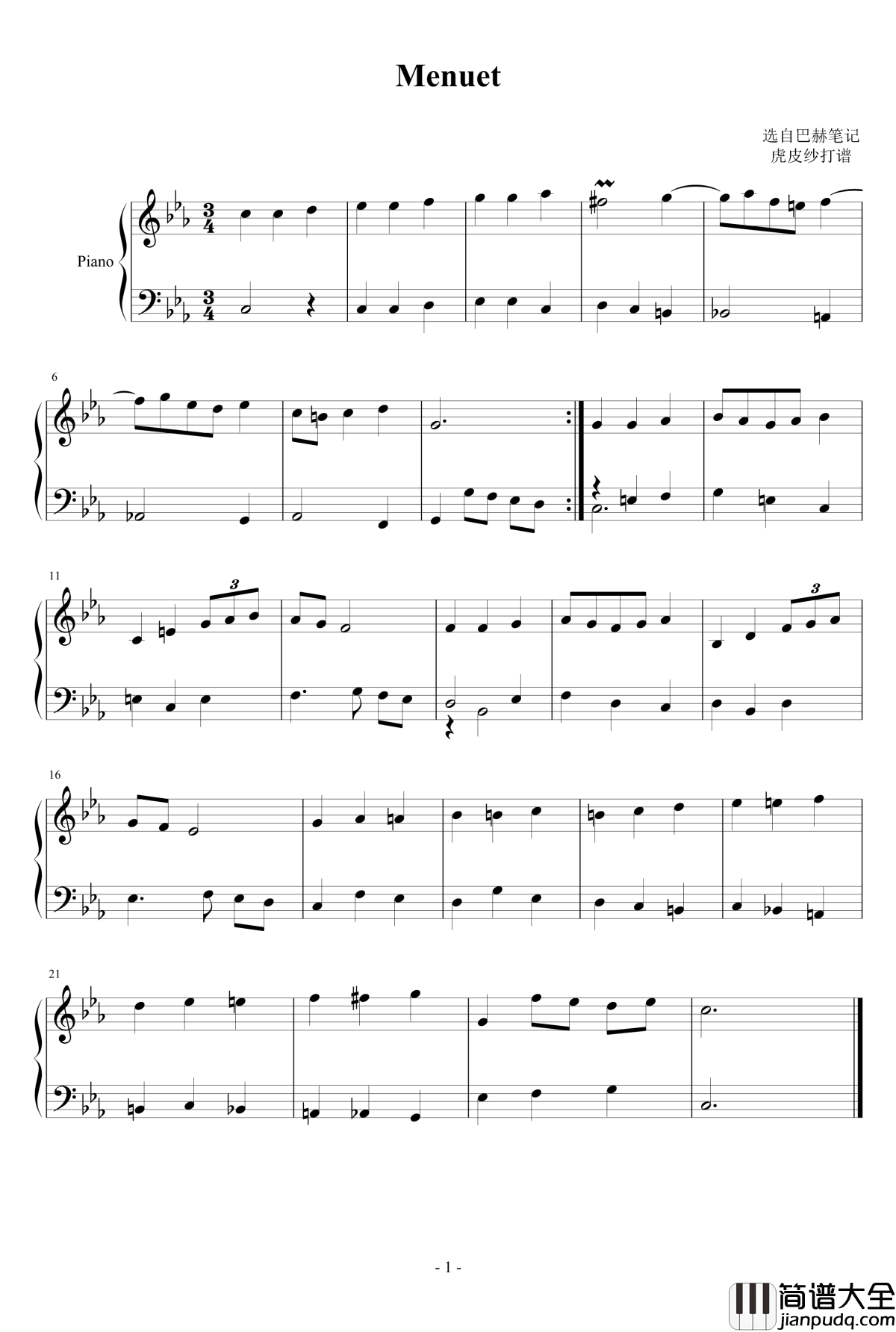 C小调小步舞曲钢琴谱_巴赫笔记_巴赫