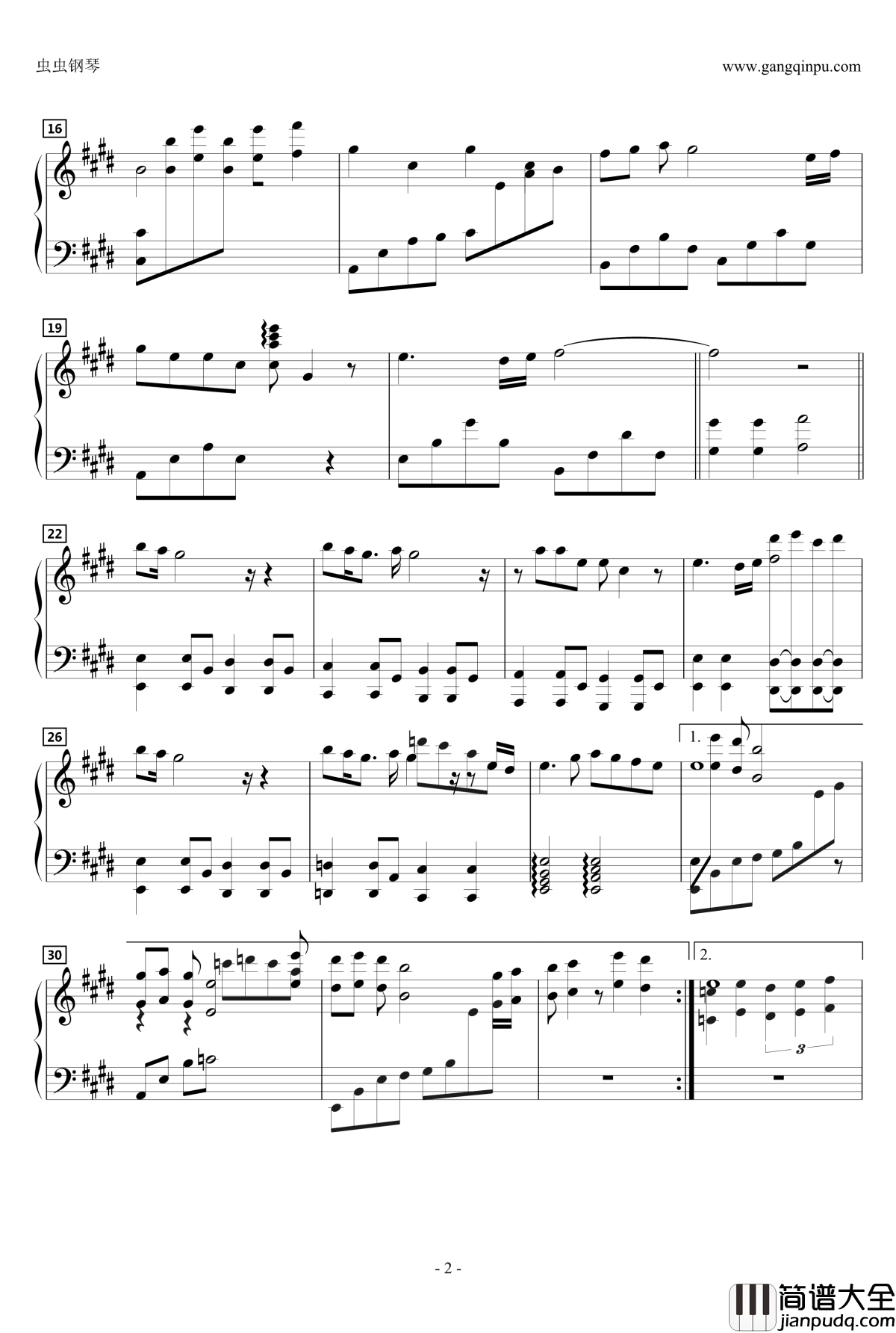 そよ风のハ_ーモニー钢琴谱_动漫