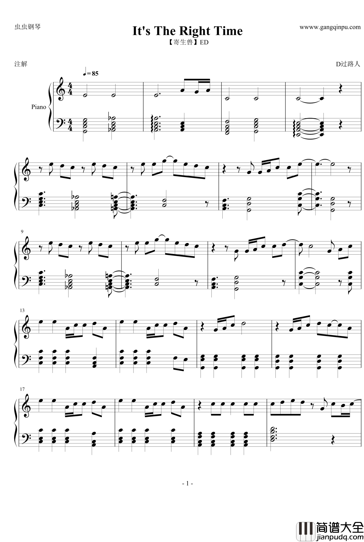 It's_The_Right_Time钢琴谱_寄生兽ED