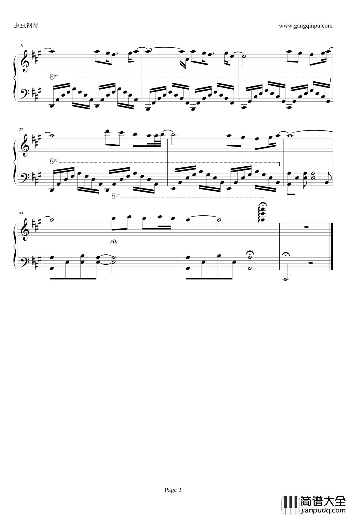 Harmonie钢琴谱_アルモニ_KOKIA