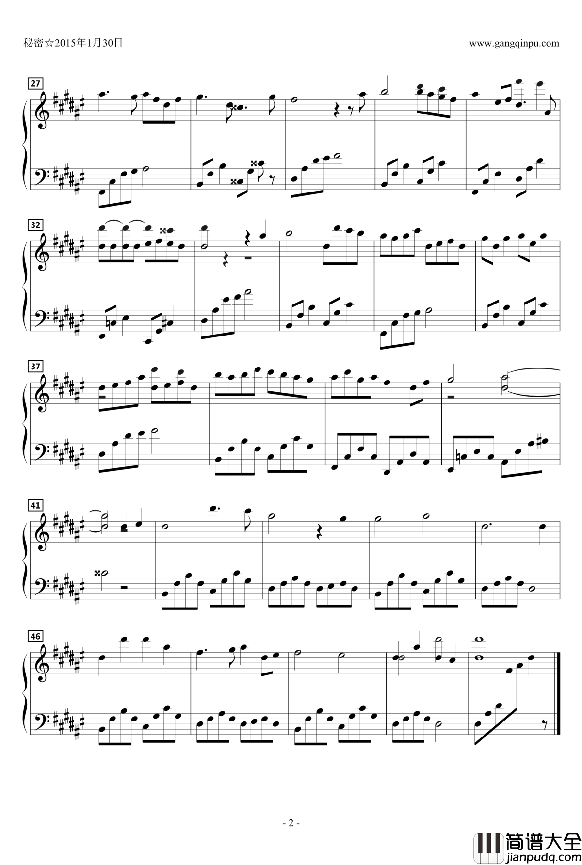 冷たい涙钢琴谱_动漫