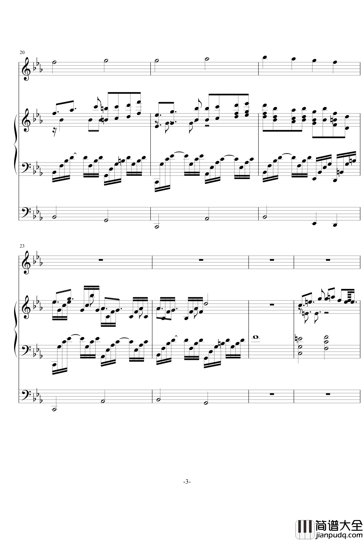 庸才日记_NO.3钢琴谱_庸才