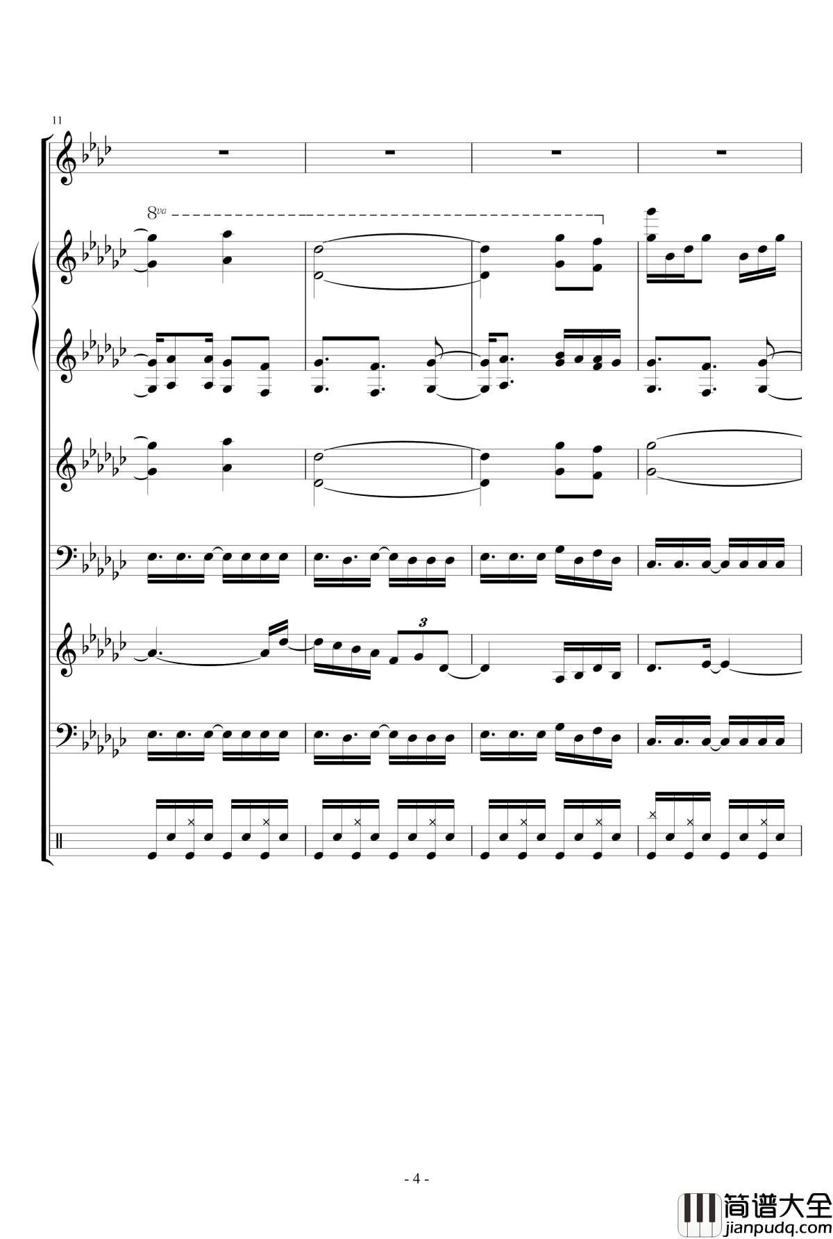 月に叢雲華に風钢琴谱_lujianxiang555