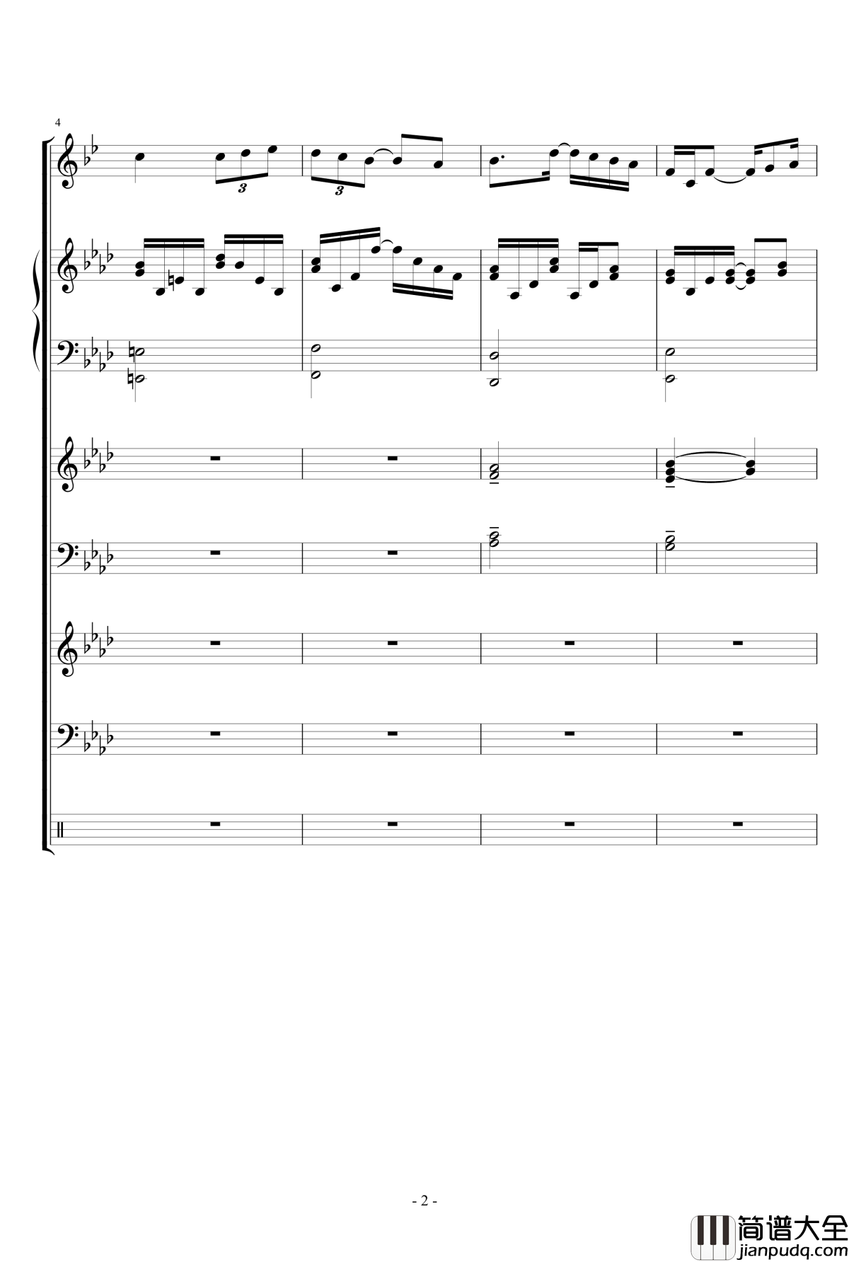 月に叢雲華に風钢琴谱_lujianxiang555