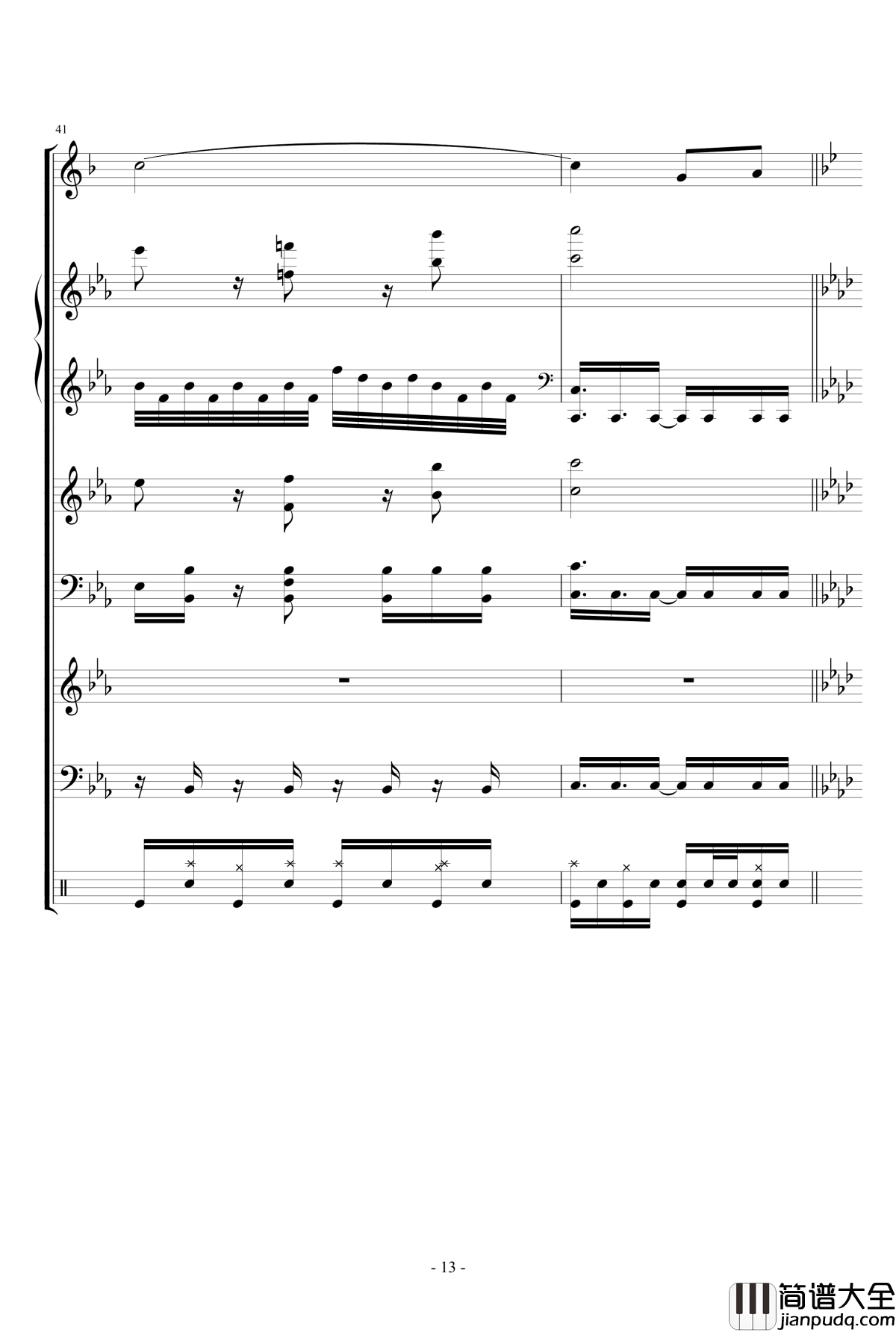 月に叢雲華に風钢琴谱_lujianxiang555