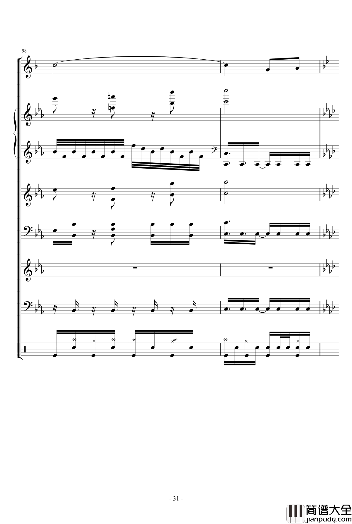 月に叢雲華に風钢琴谱_lujianxiang555