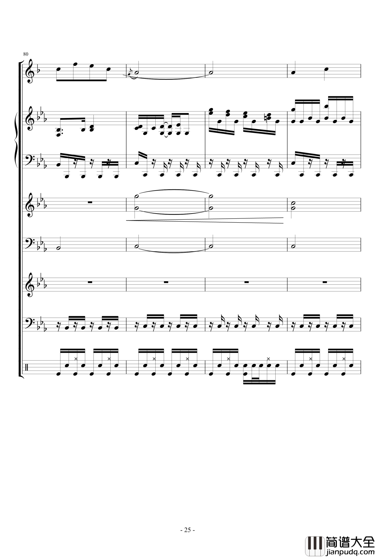 月に叢雲華に風钢琴谱_lujianxiang555