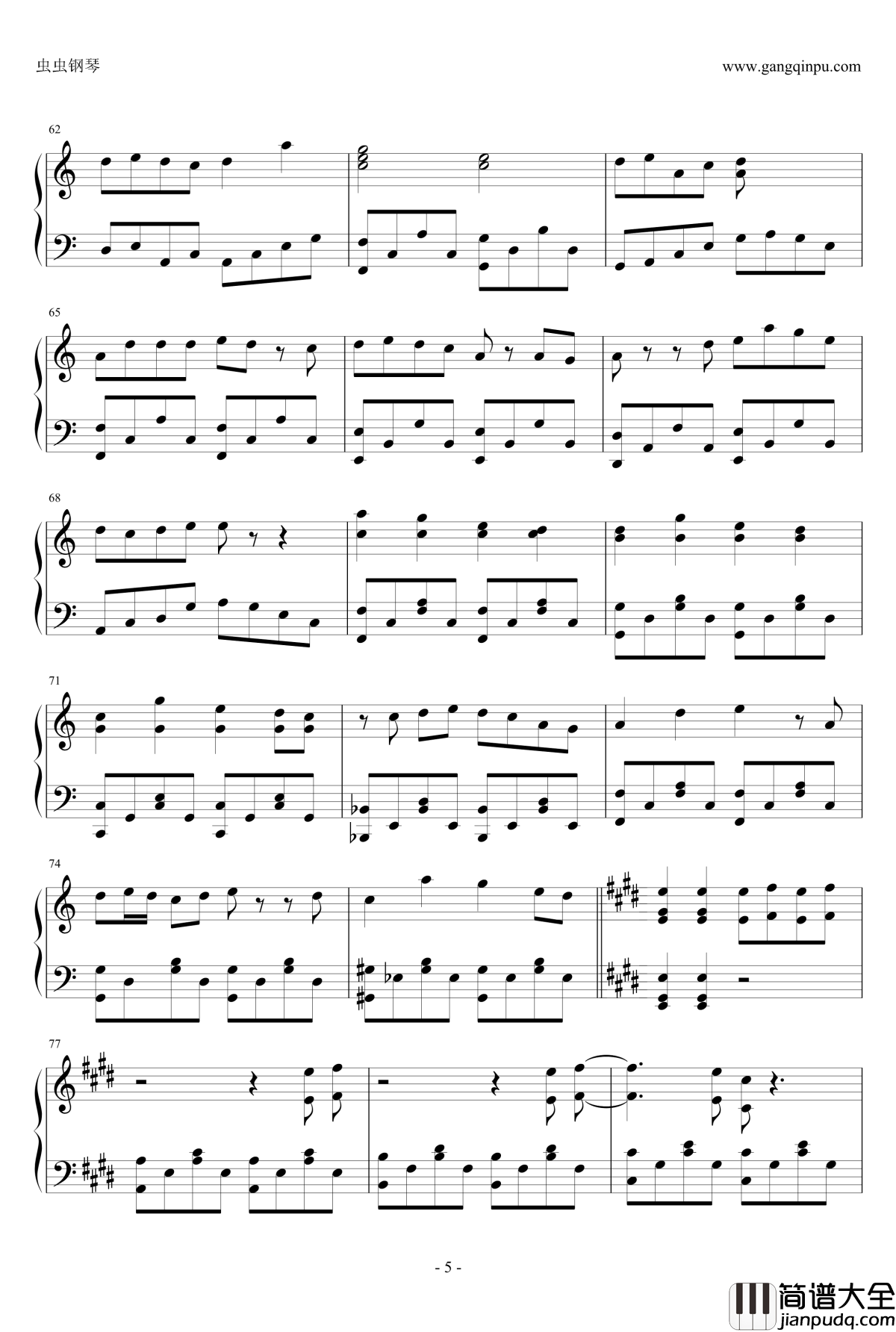 元气少女缘结神第二季OP钢琴谱_ENE_元气少女缘结神