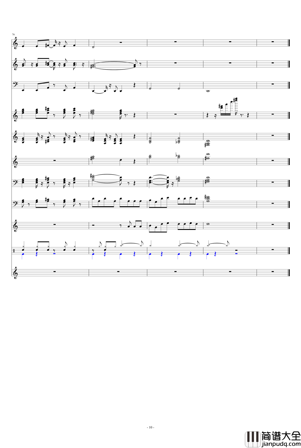 紫头发的女孩钢琴谱_v741201