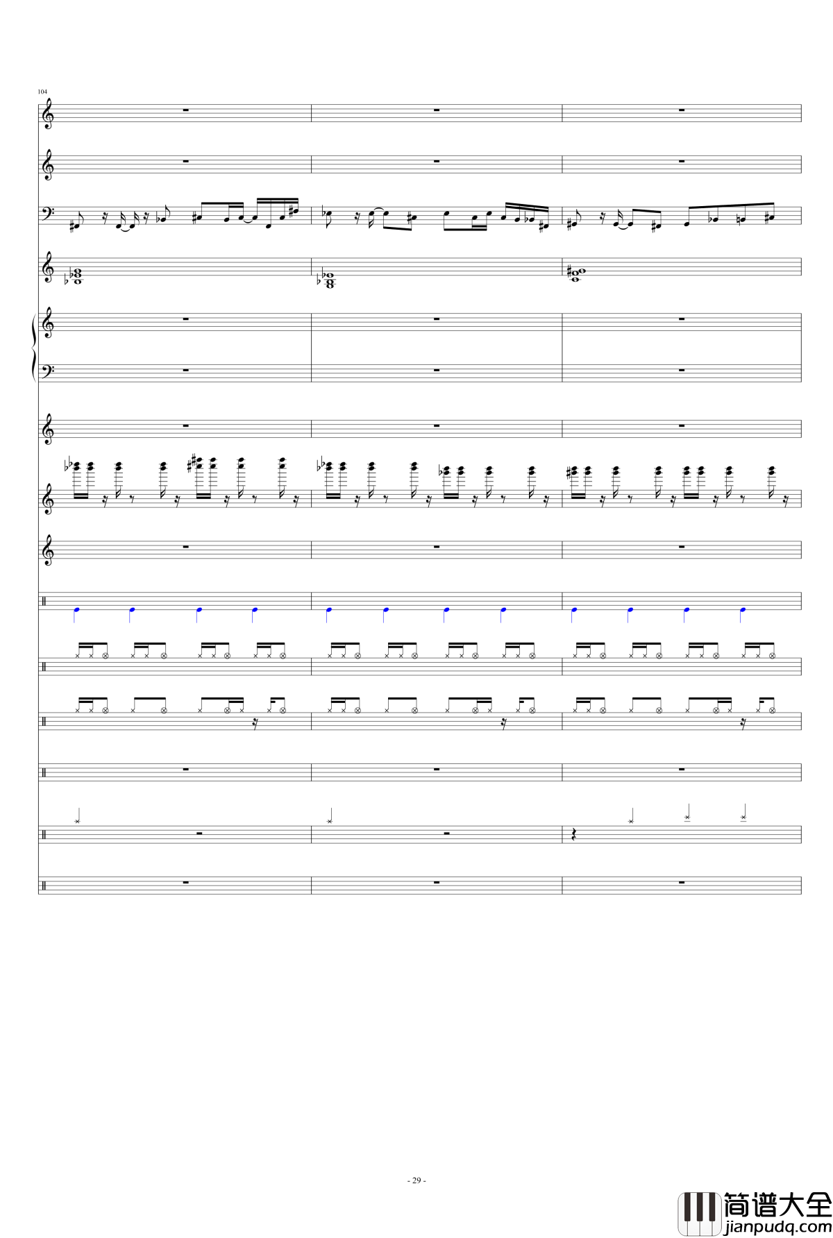 Only_my_railgun钢琴谱_总谱_fripSide