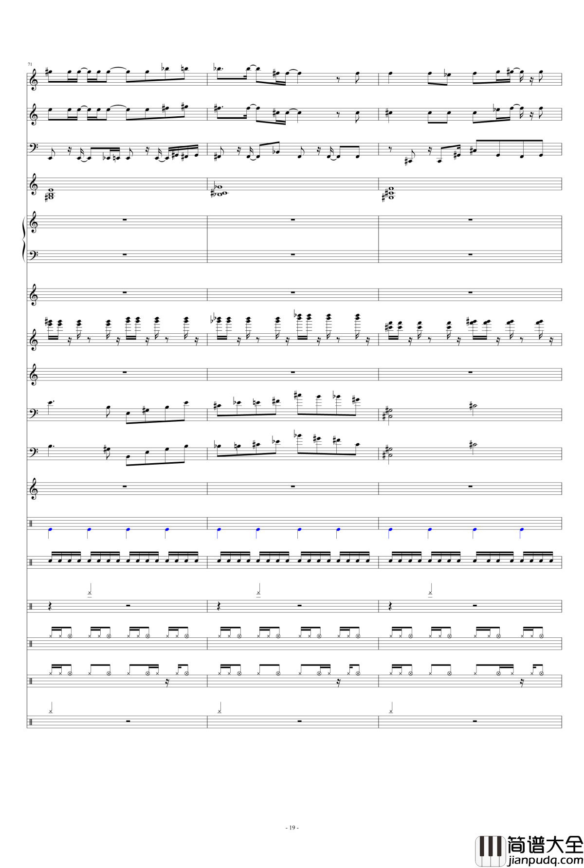 Only_my_railgun钢琴谱_总谱_fripSide