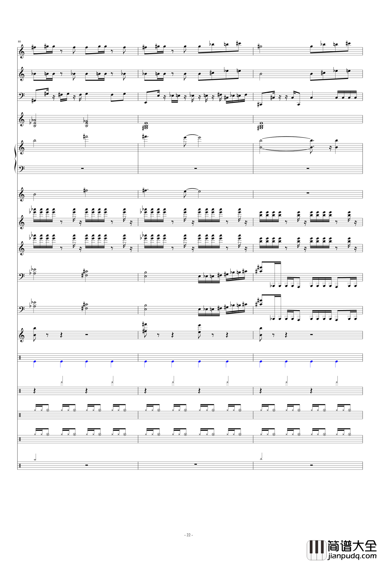 Only_my_railgun钢琴谱_总谱_fripSide