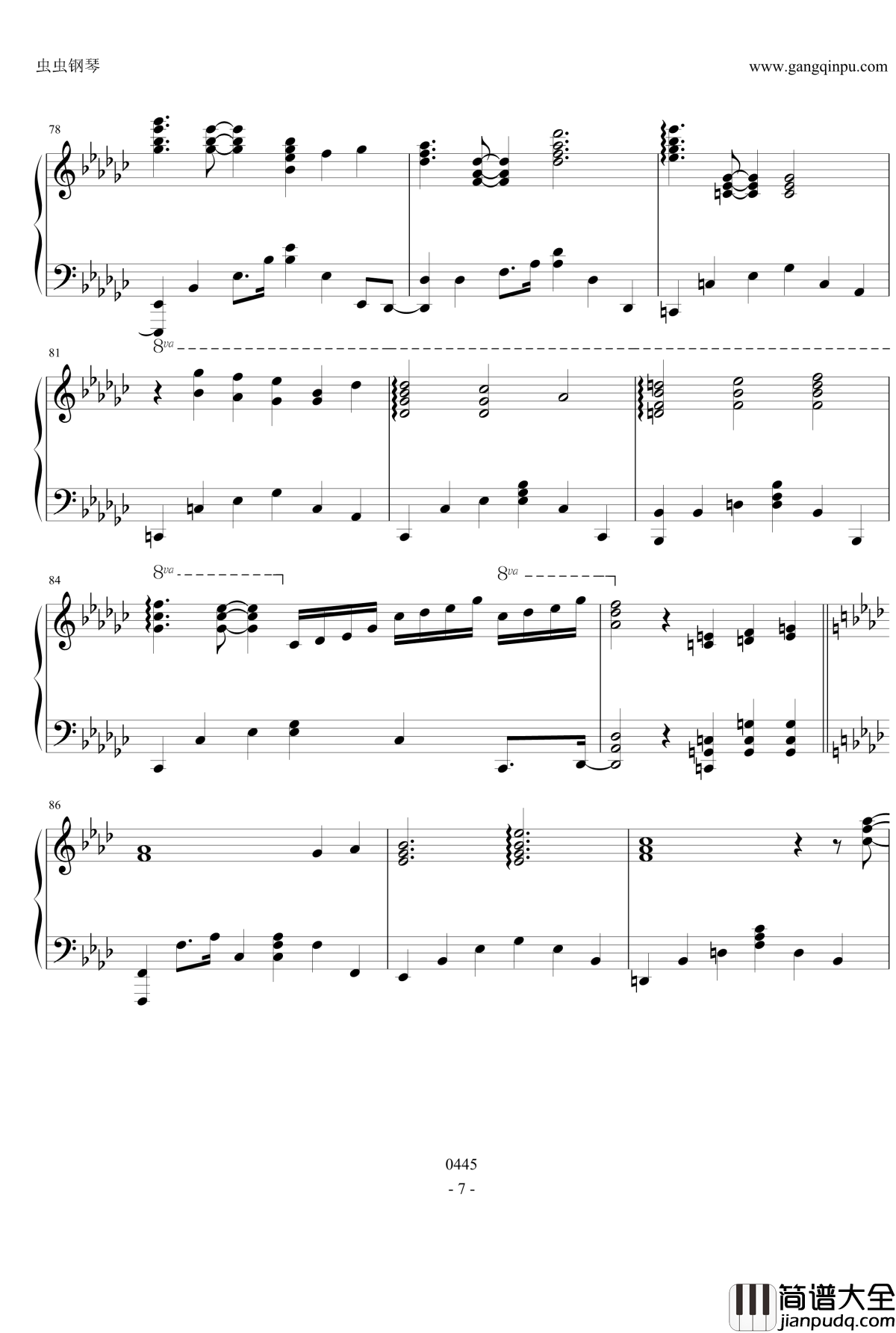 安眠裁判钢琴谱_东方_触手猴_东方project