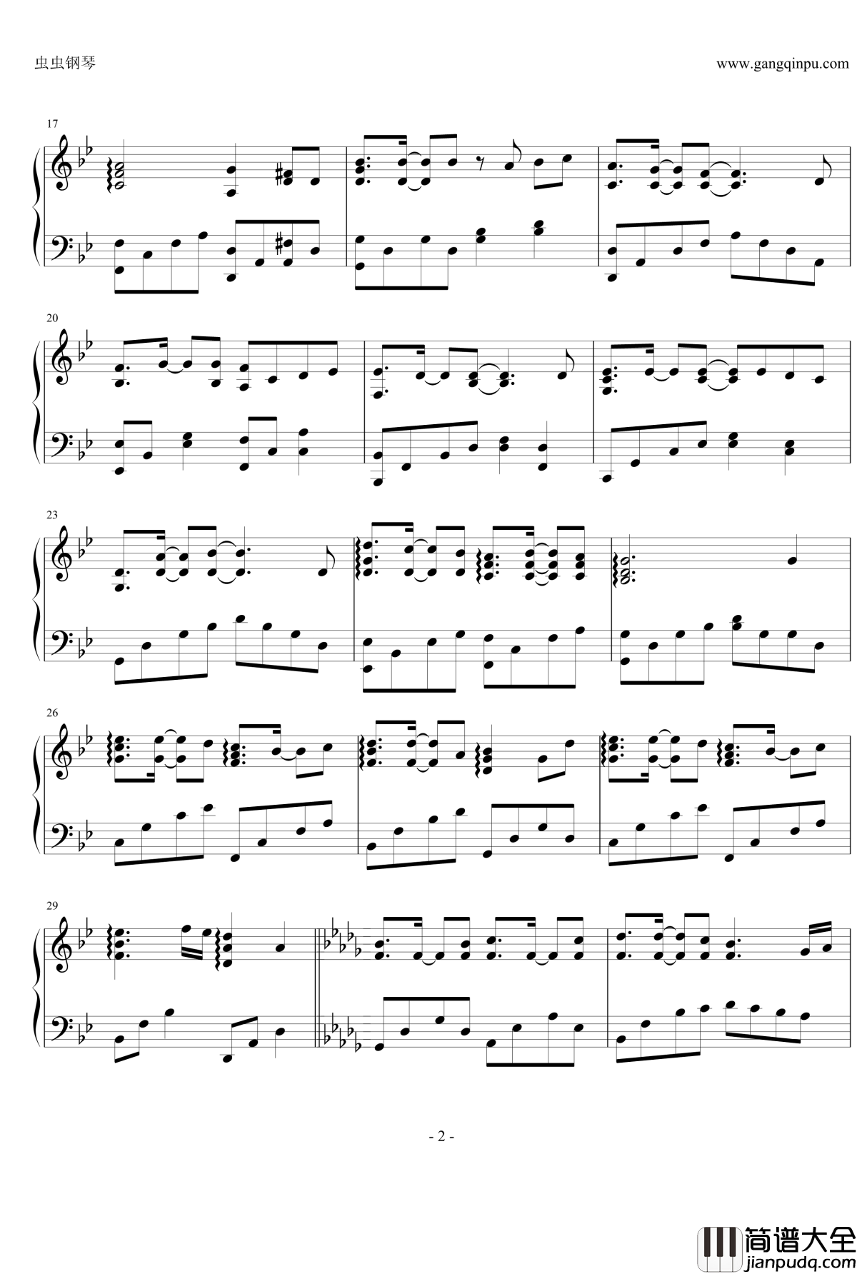 信仰之名钢琴谱_TFboys