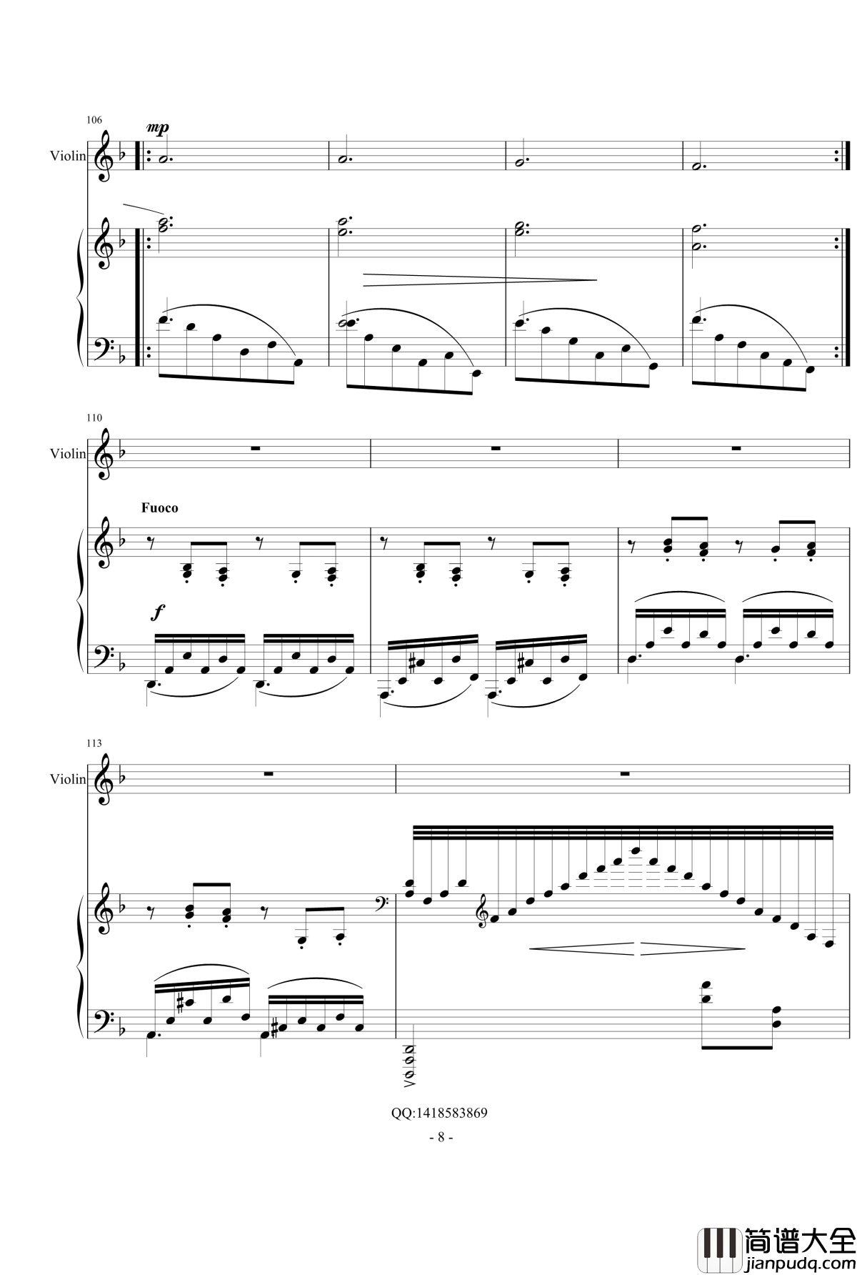 d小调幻想曲钢琴谱_yutianyue126