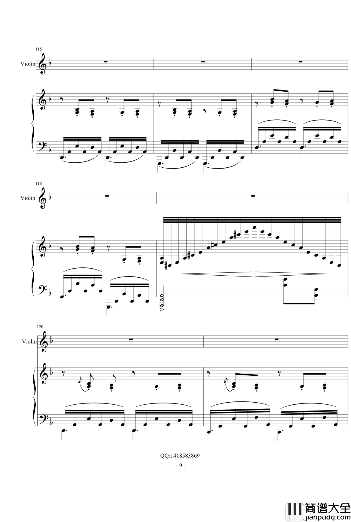 d小调幻想曲钢琴谱_yutianyue126