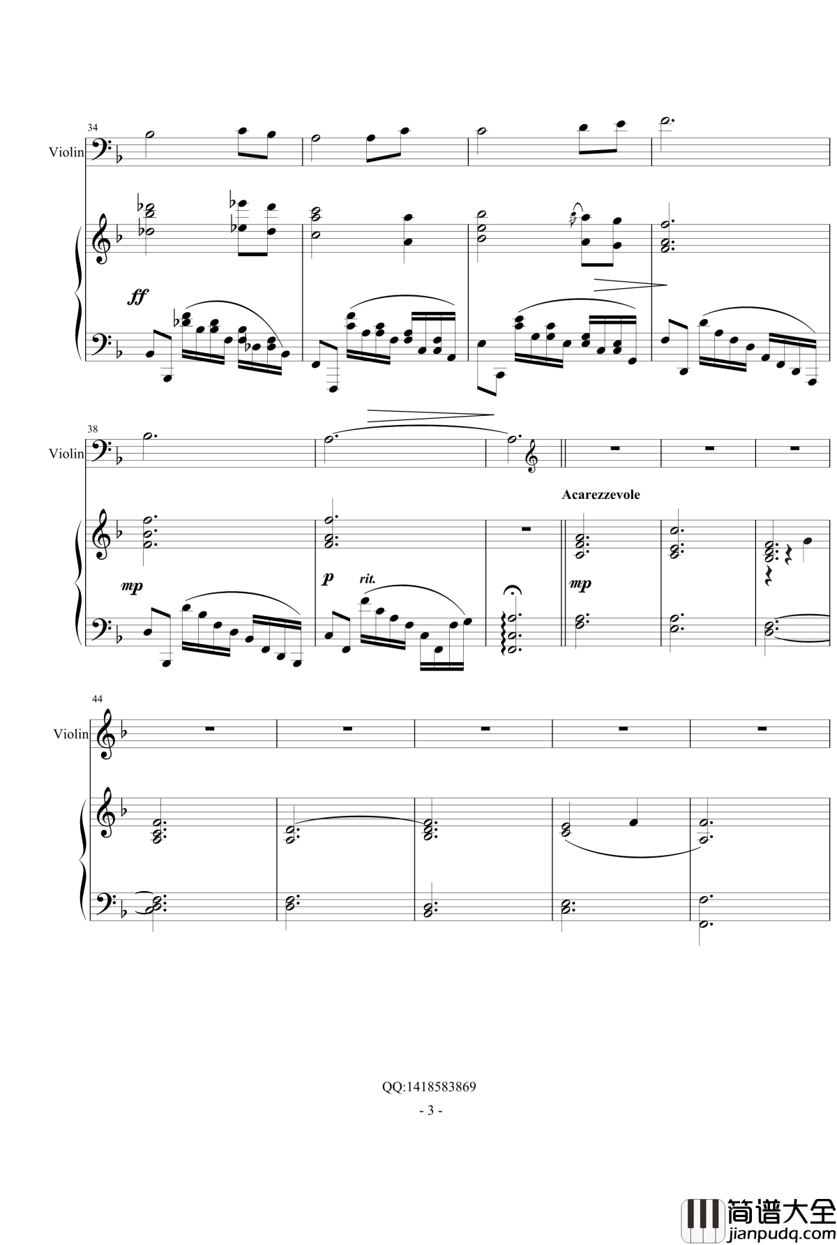 d小调幻想曲钢琴谱_yutianyue126