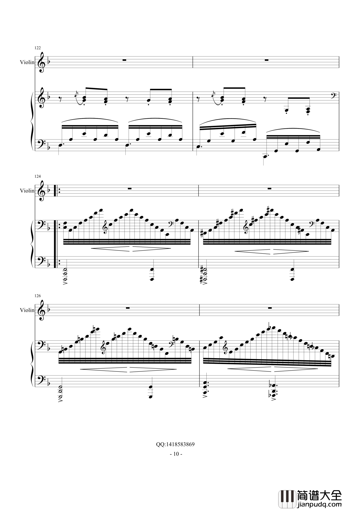 d小调幻想曲钢琴谱_yutianyue126