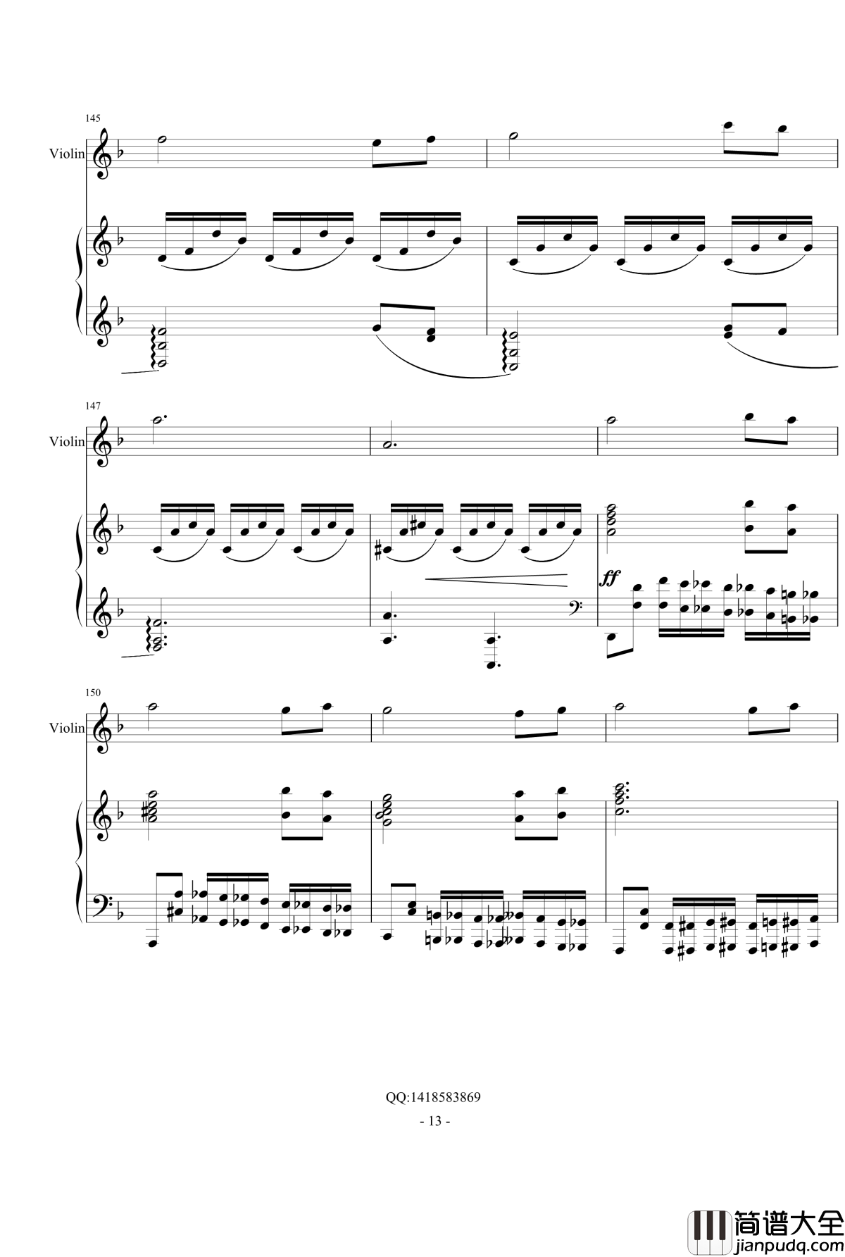 d小调幻想曲钢琴谱_yutianyue126