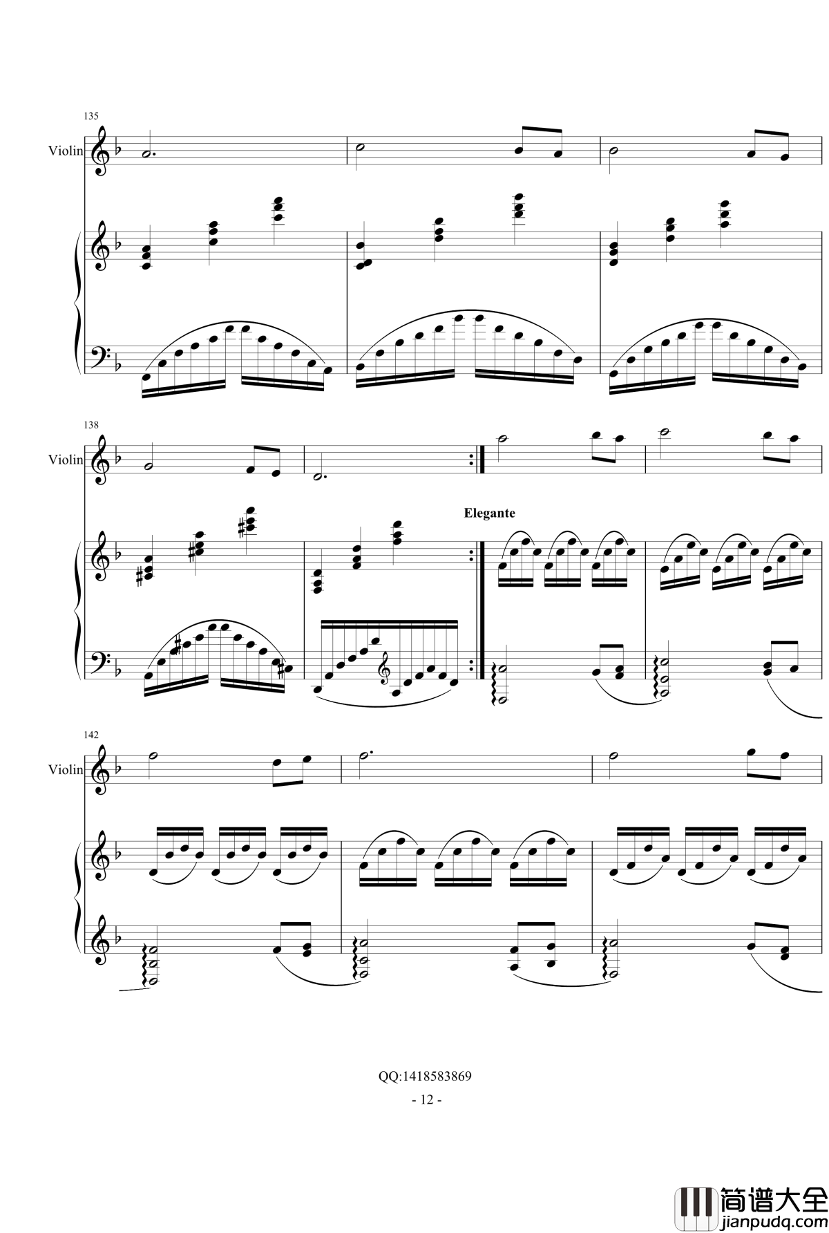 d小调幻想曲钢琴谱_yutianyue126