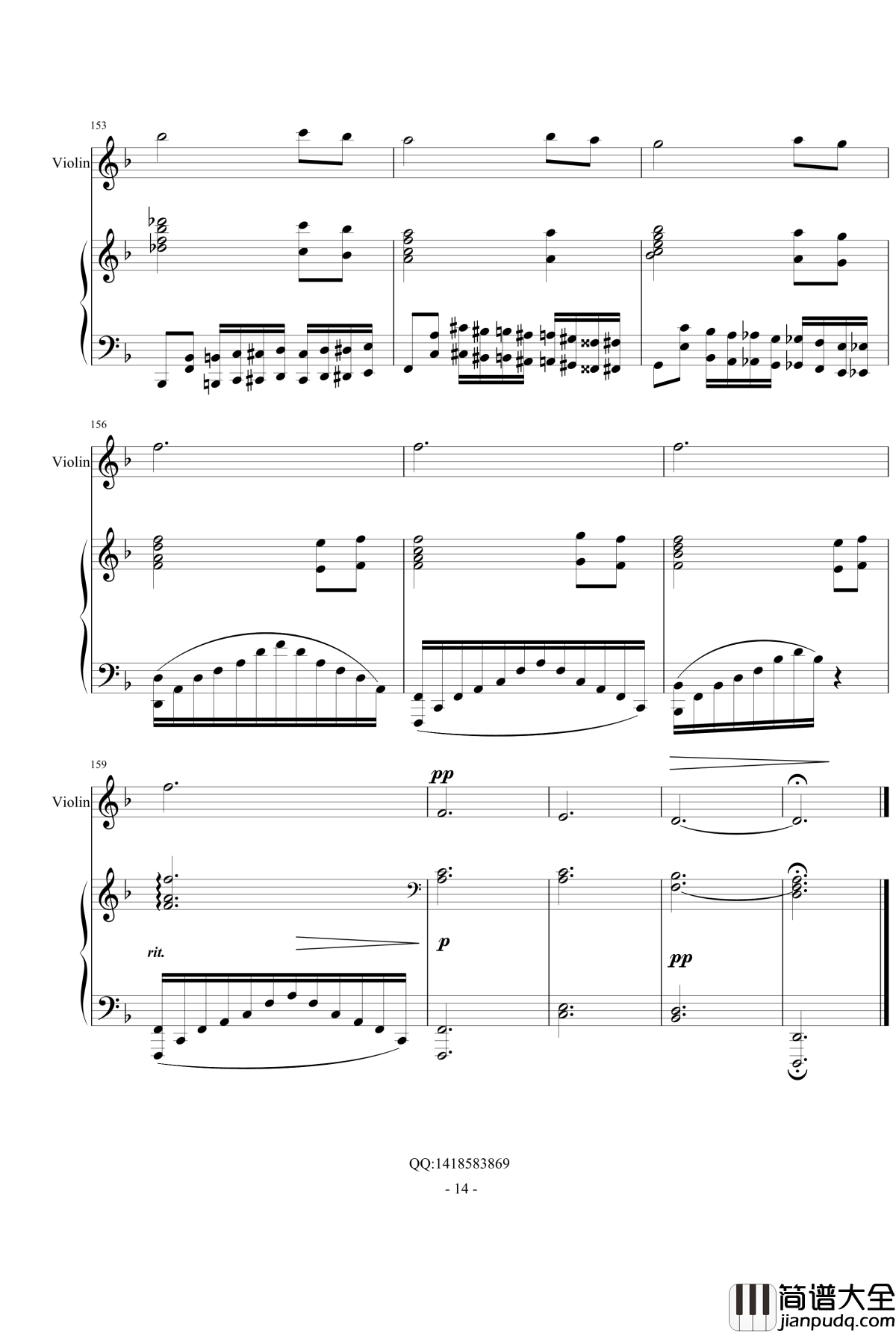 d小调幻想曲钢琴谱_yutianyue126