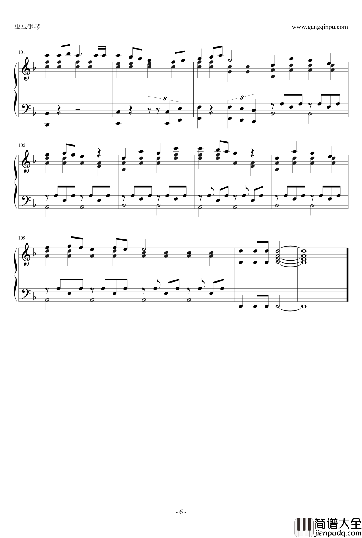 Get_Goal钢琴谱_ロウきゅーぶ动漫