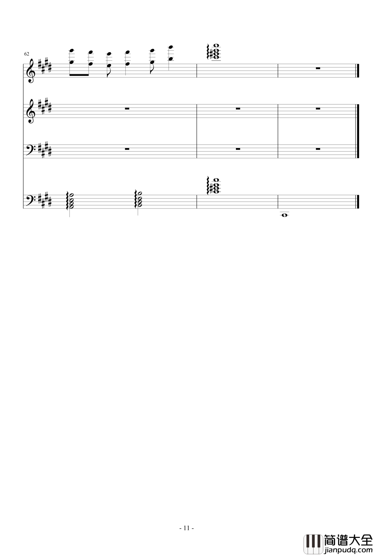 极品钢琴高手练习曲1钢琴谱_晴空之歌_瑜乐星