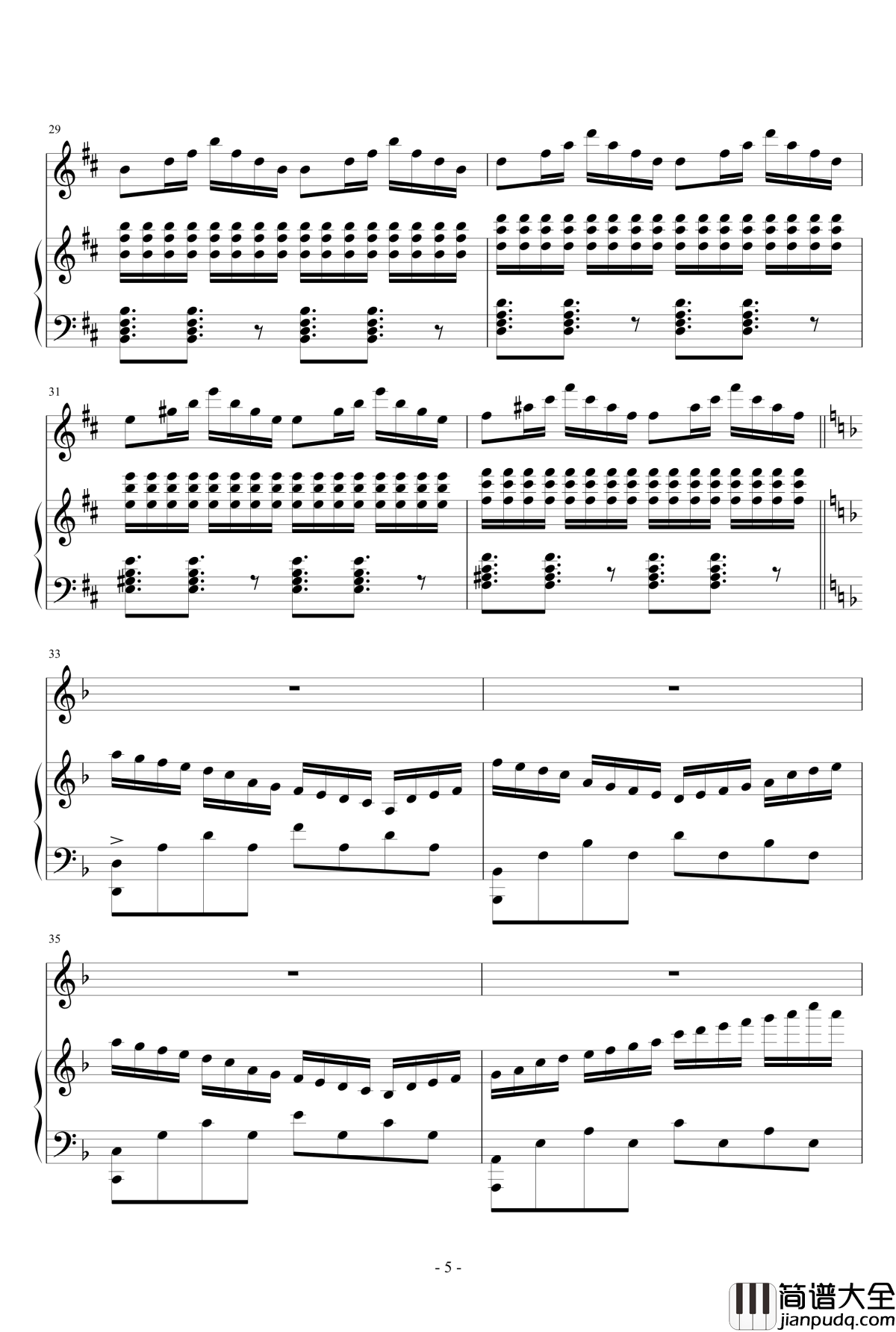 悲伤の夏月深海钢琴谱_瑜乐星