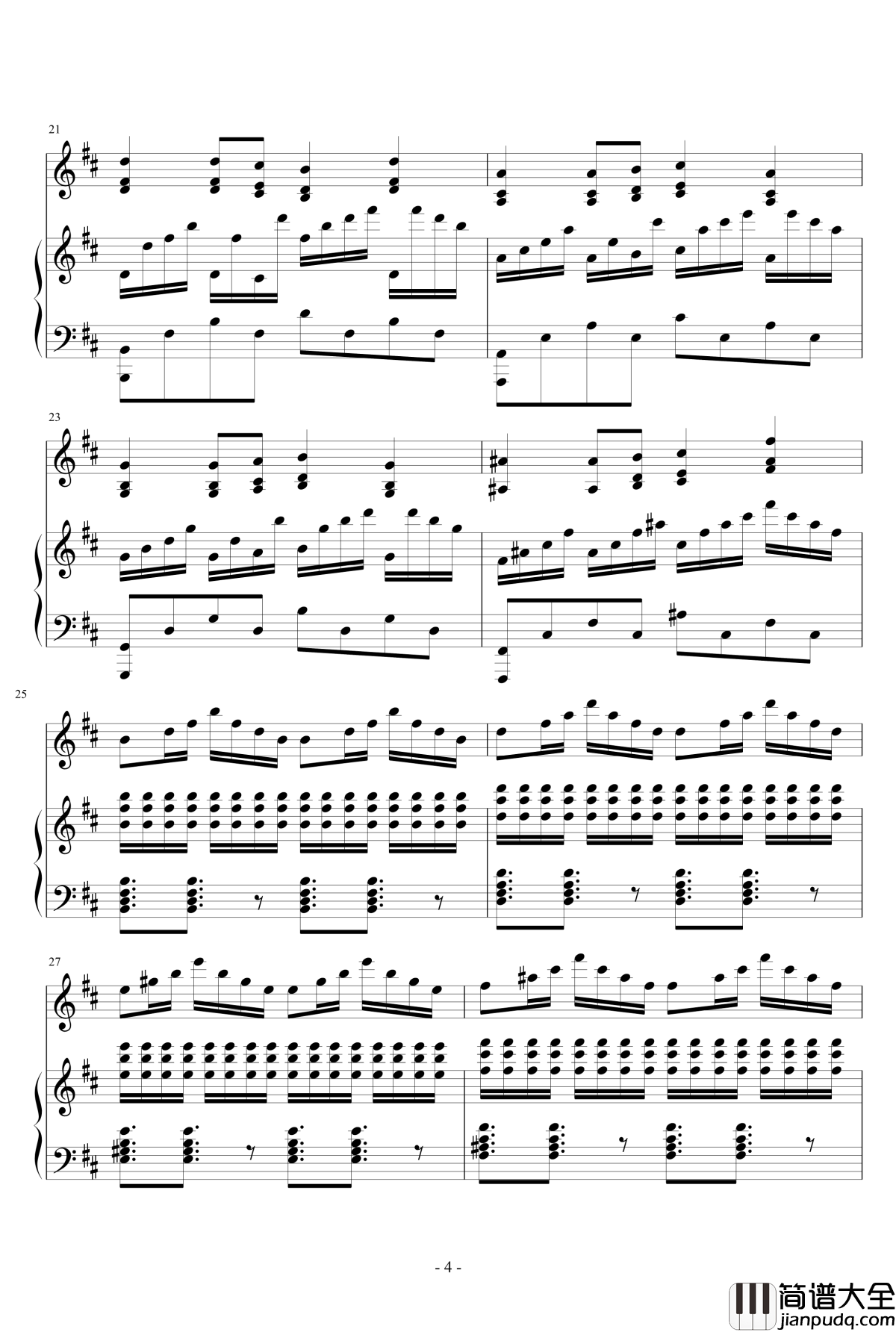 悲伤の夏月深海钢琴谱_瑜乐星