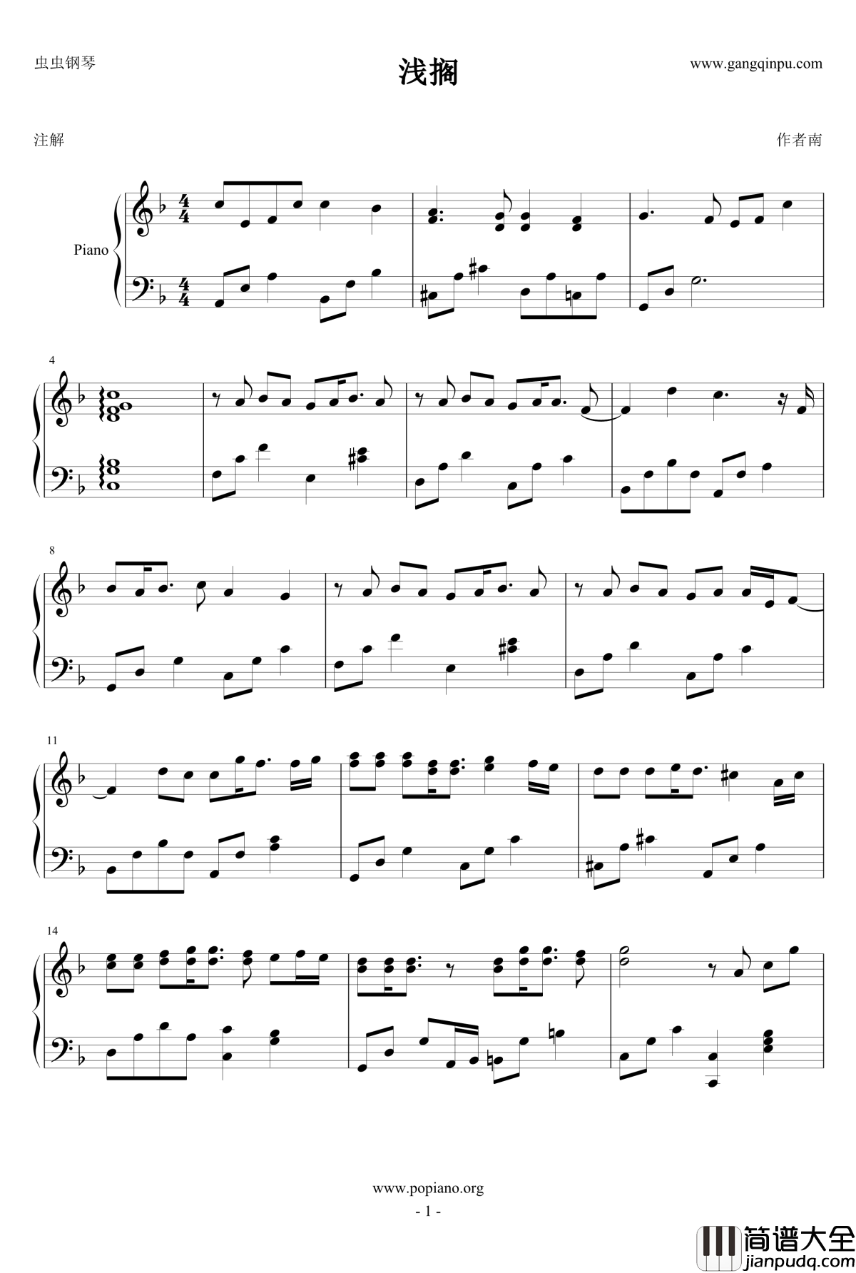 搁浅钢琴谱_钢琴演奏版_周杰伦