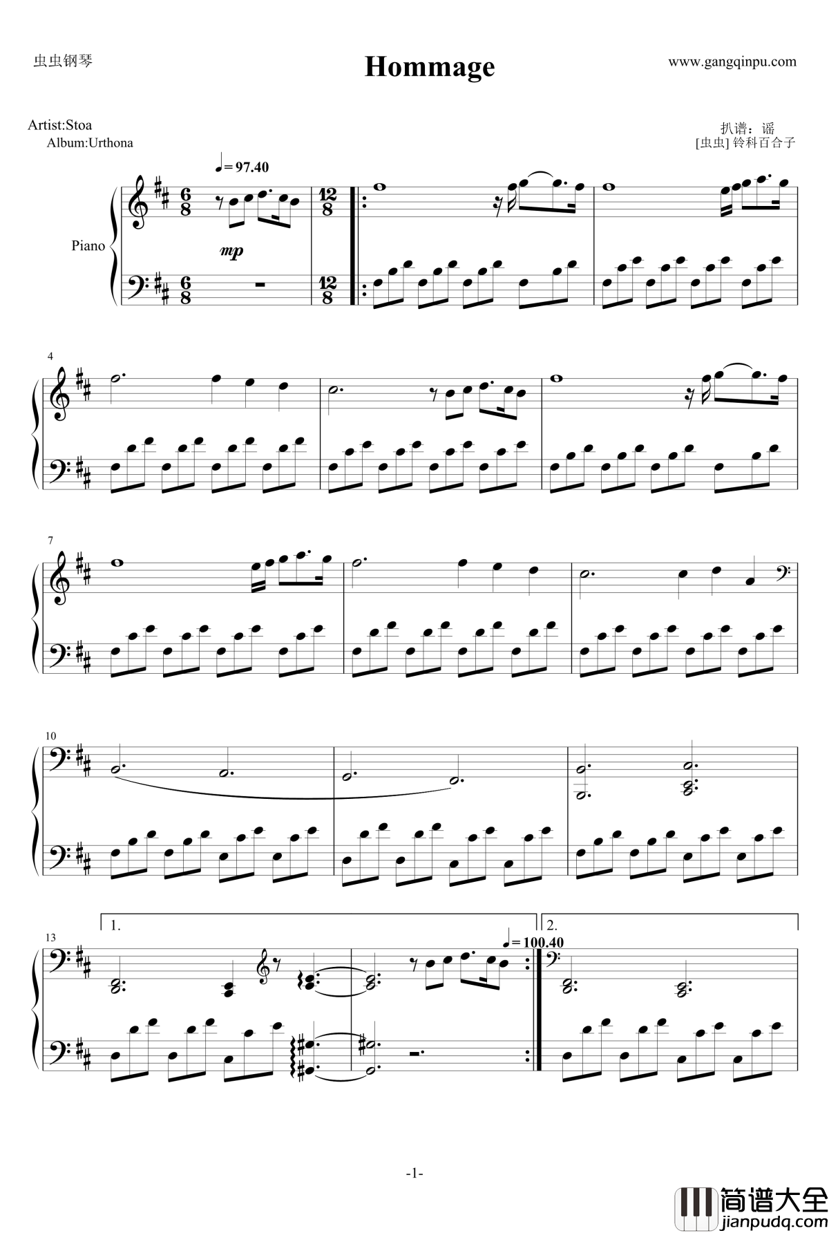 Hommage钢琴谱_Stoa