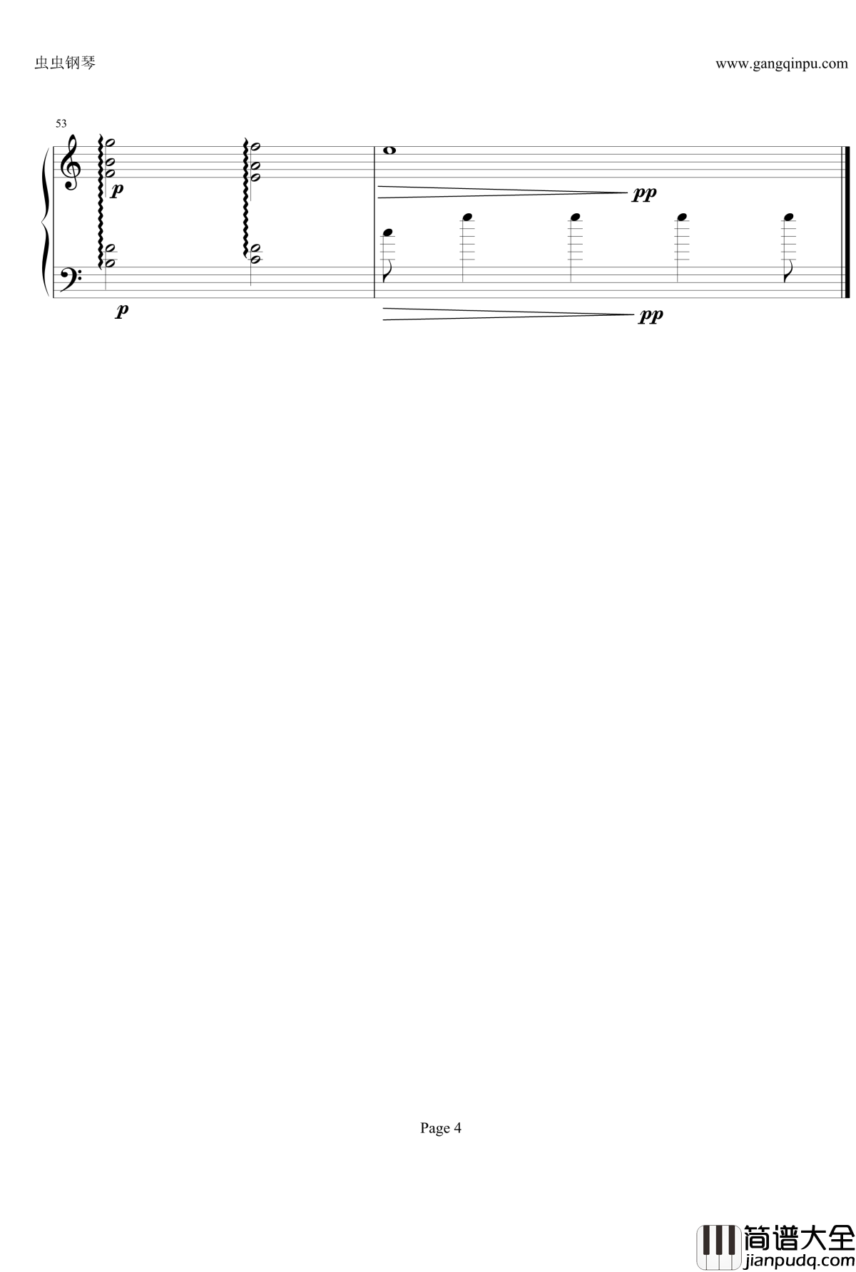 是什么让我遇见这样的你钢琴谱_白安