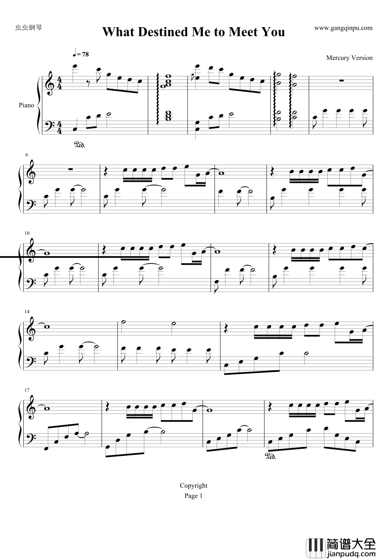 是什么让我遇见这样的你钢琴谱_白安