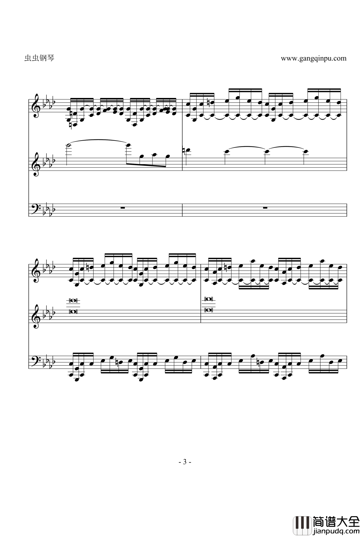 古灵仙的哀愁钢琴谱_小花仙