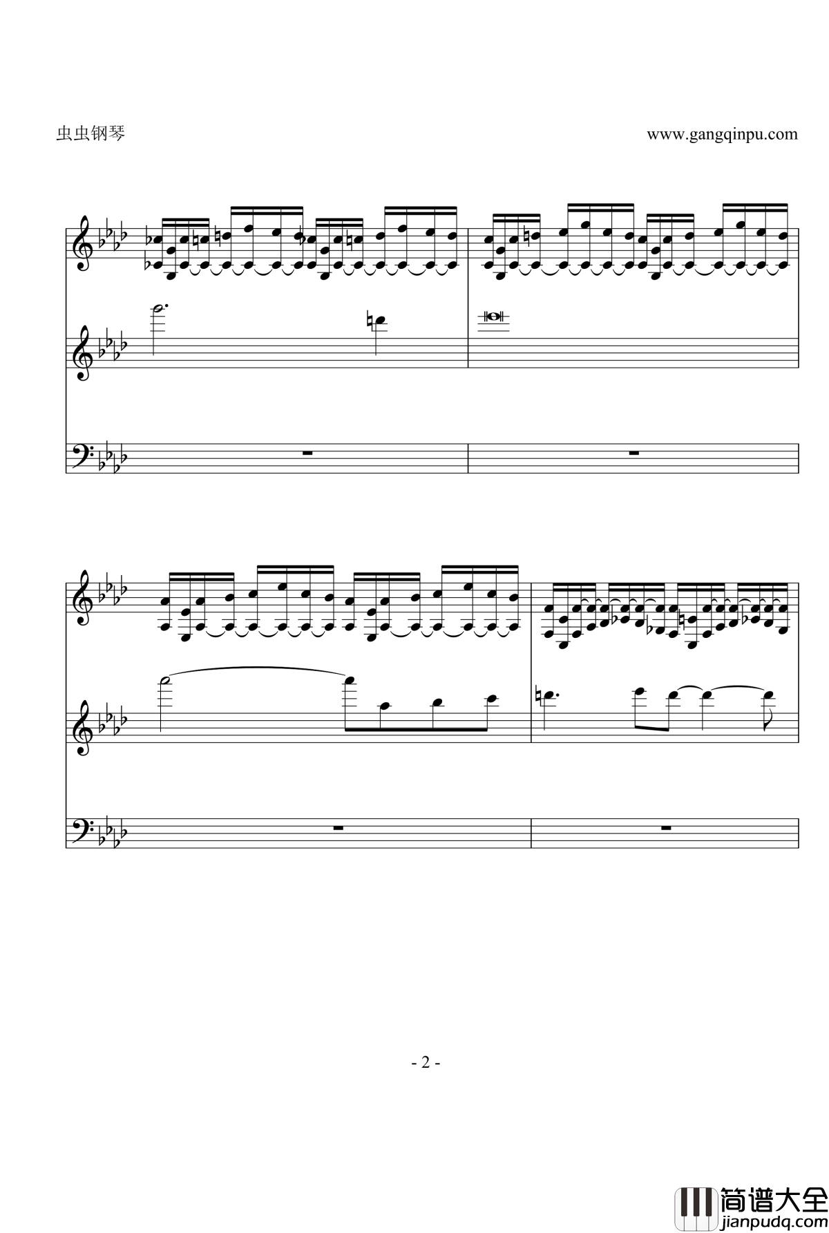 古灵仙的哀愁钢琴谱_小花仙