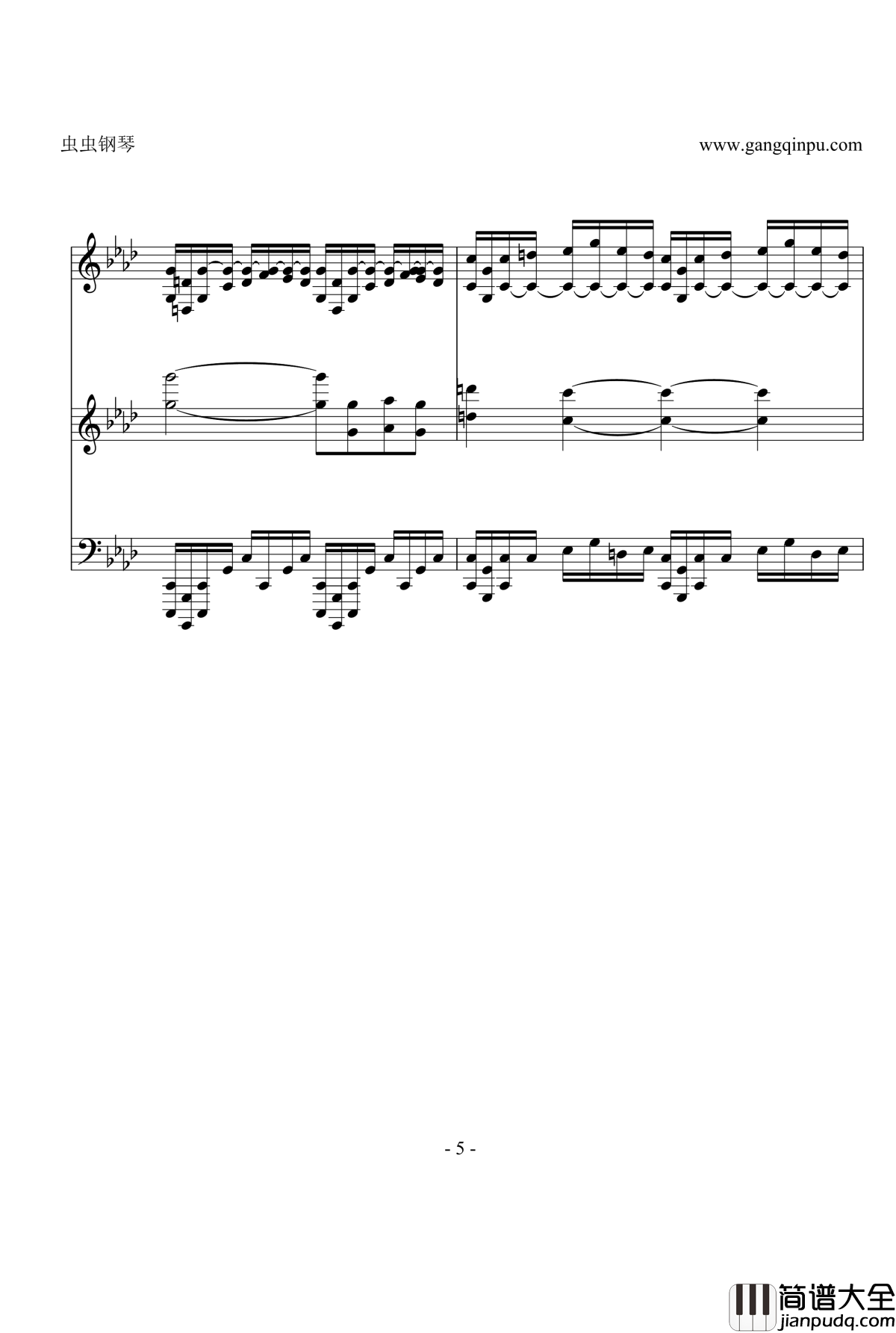 古灵仙的哀愁钢琴谱_小花仙