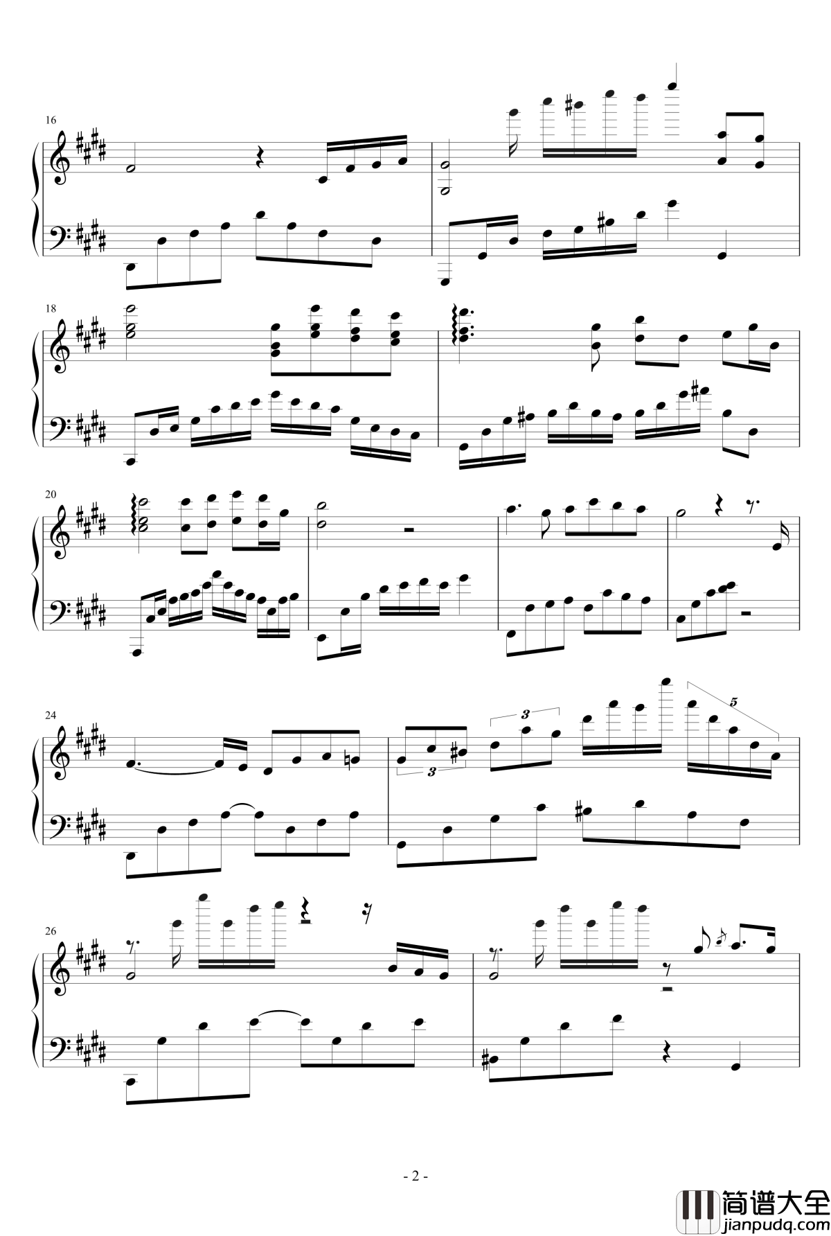 庸才日记NO.6钢琴谱_庸才