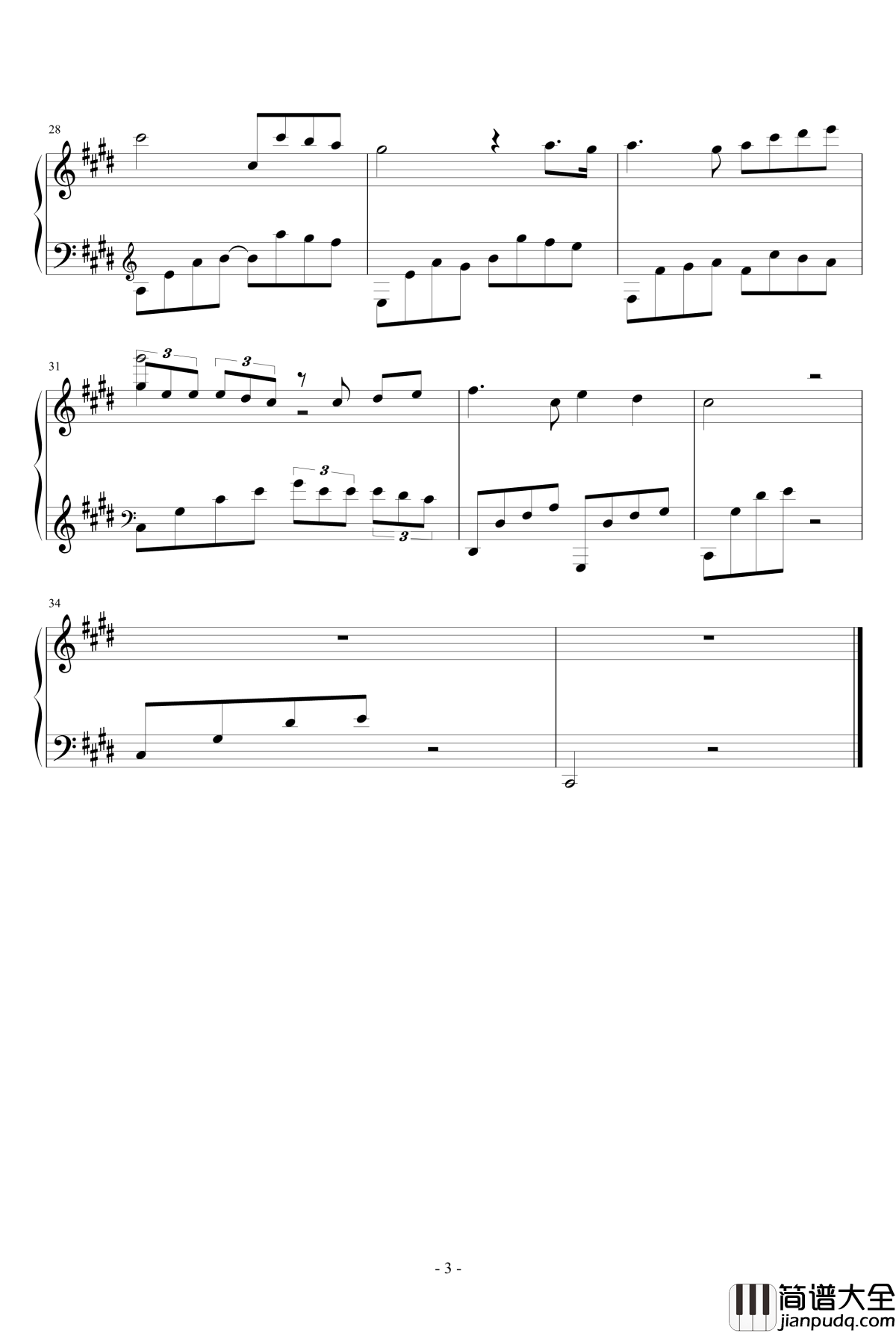 庸才日记NO.6钢琴谱_庸才