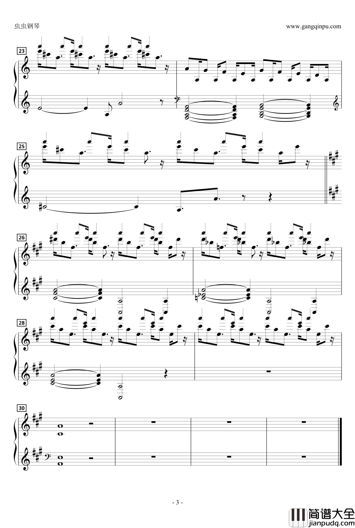 Happy_Rainy_Day钢琴谱_けいおん_动漫