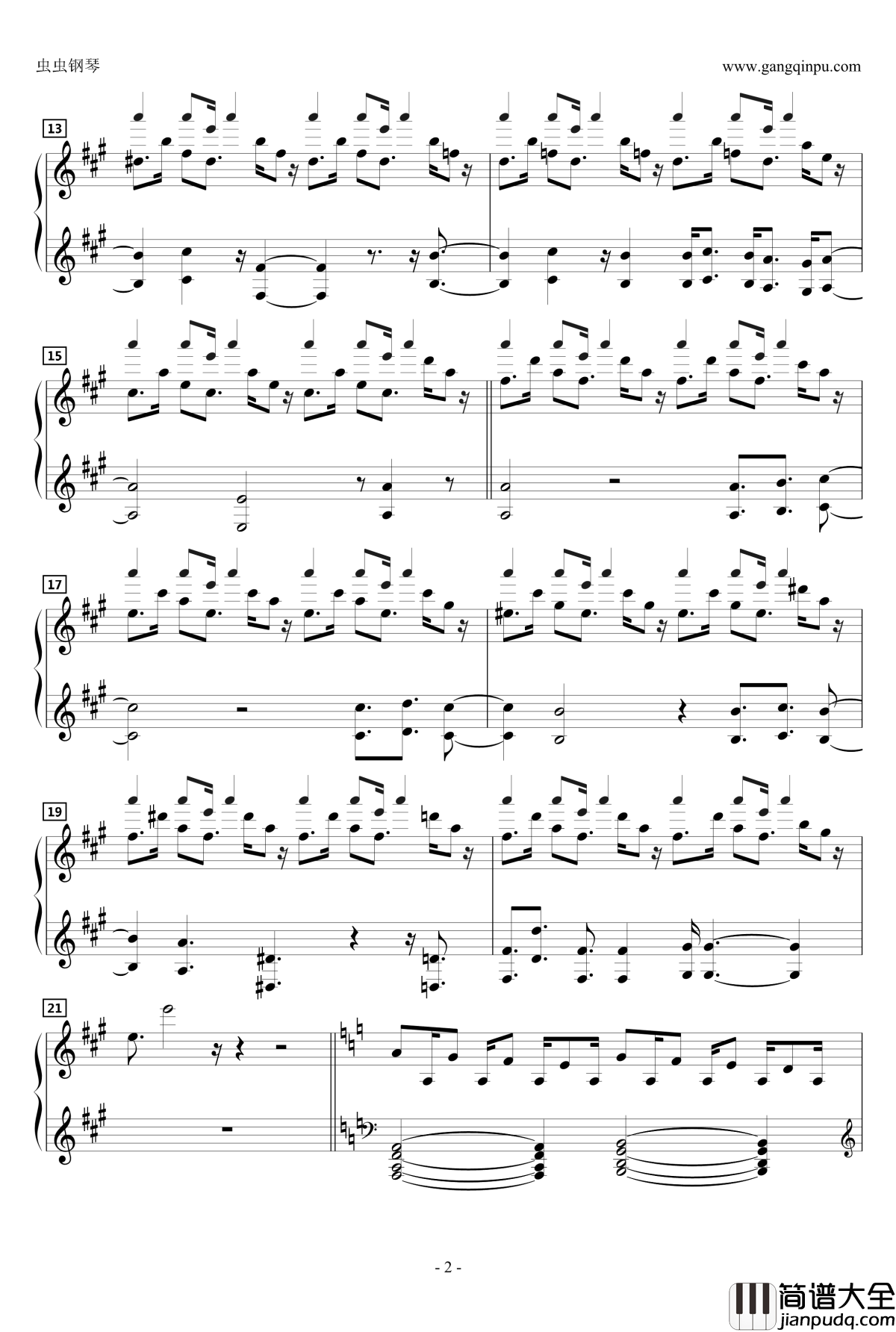 Happy_Rainy_Day钢琴谱_けいおん_动漫