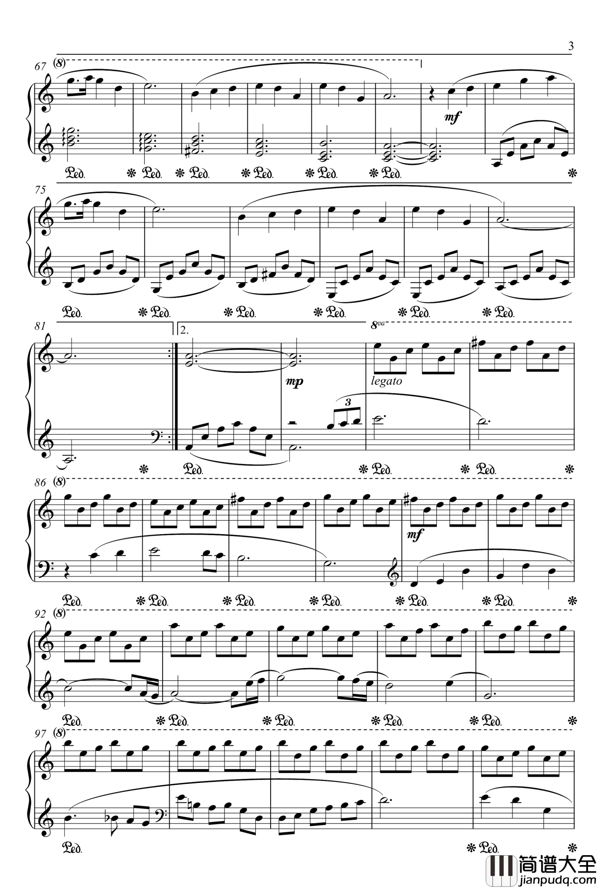 月迷風影钢琴谱_作废_十二国记