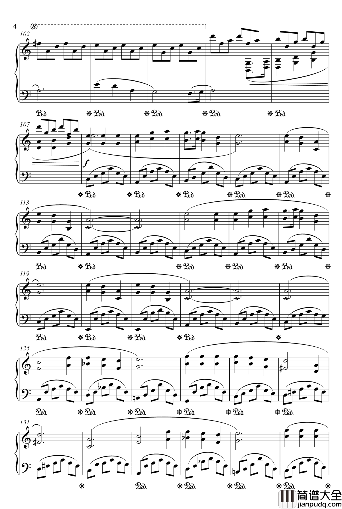 月迷風影钢琴谱_作废_十二国记