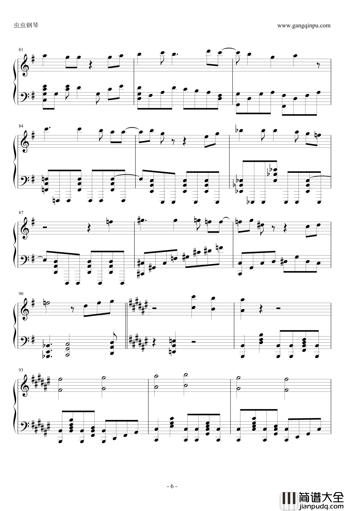 魔法少女伊莉雅op钢琴谱_Starlog_ENE