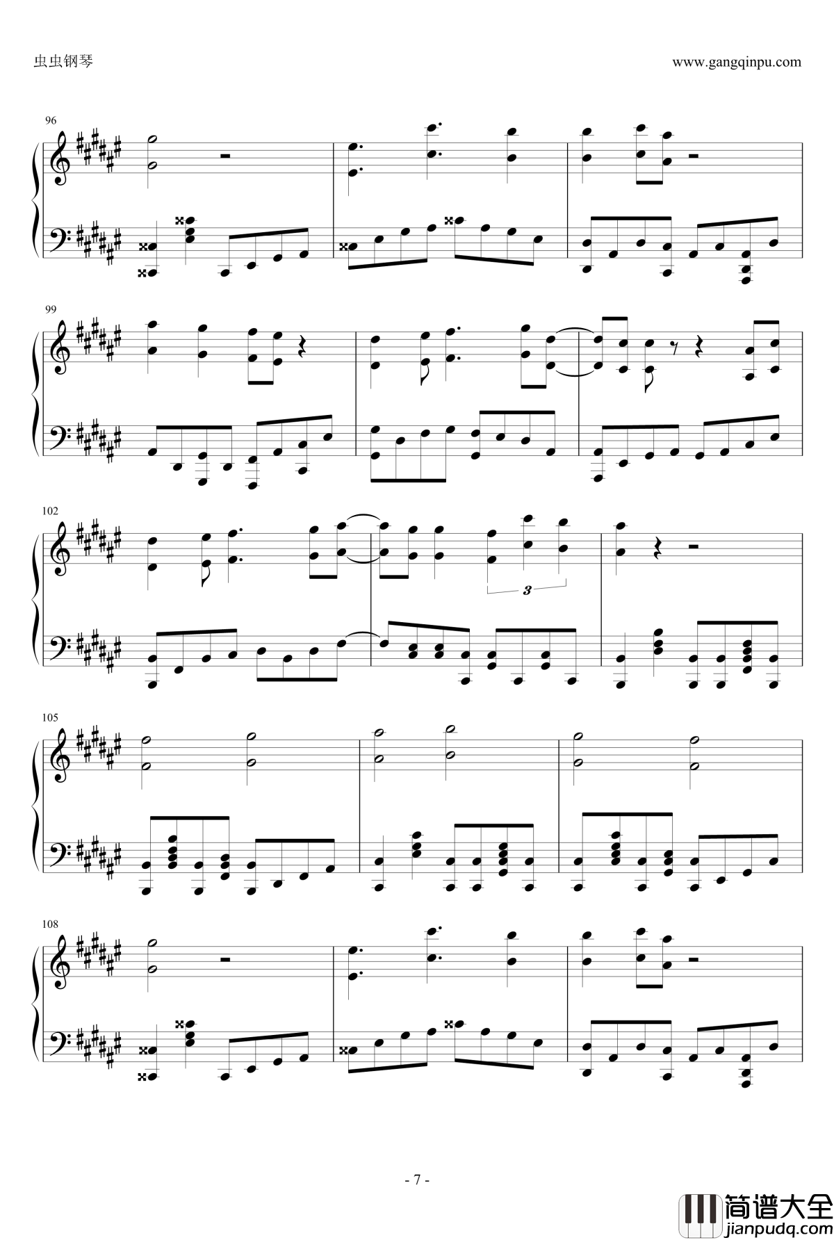 魔法少女伊莉雅op钢琴谱_Starlog_ENE