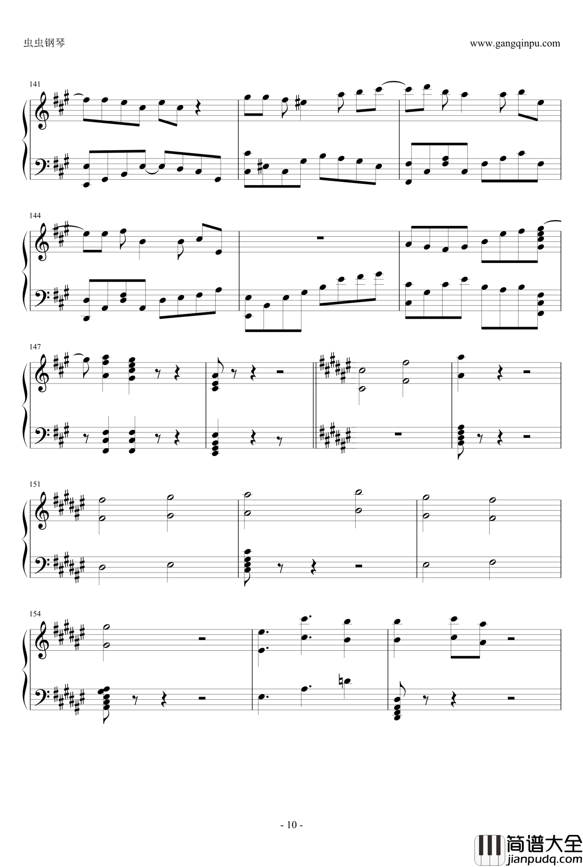 魔法少女伊莉雅op钢琴谱_Starlog_ENE